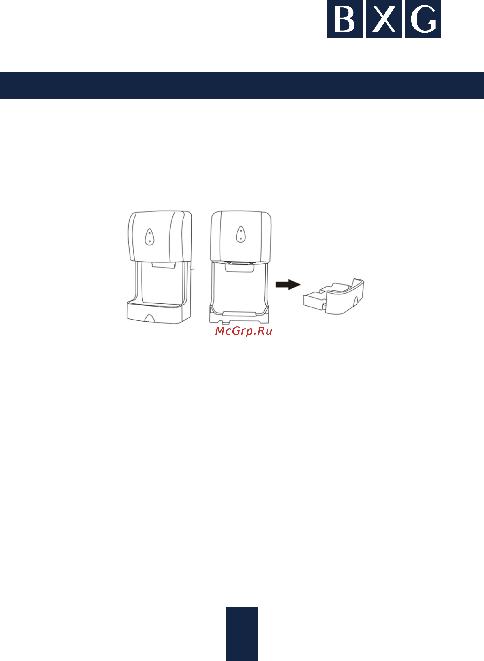 BXG BXG-JET-5200 [12/16] Страница 12