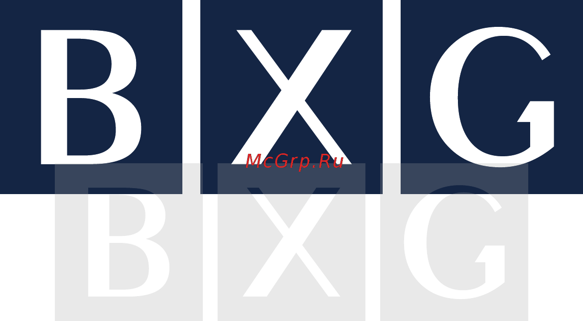BXG BXG-JET-5300A [15/15] All for horeca
