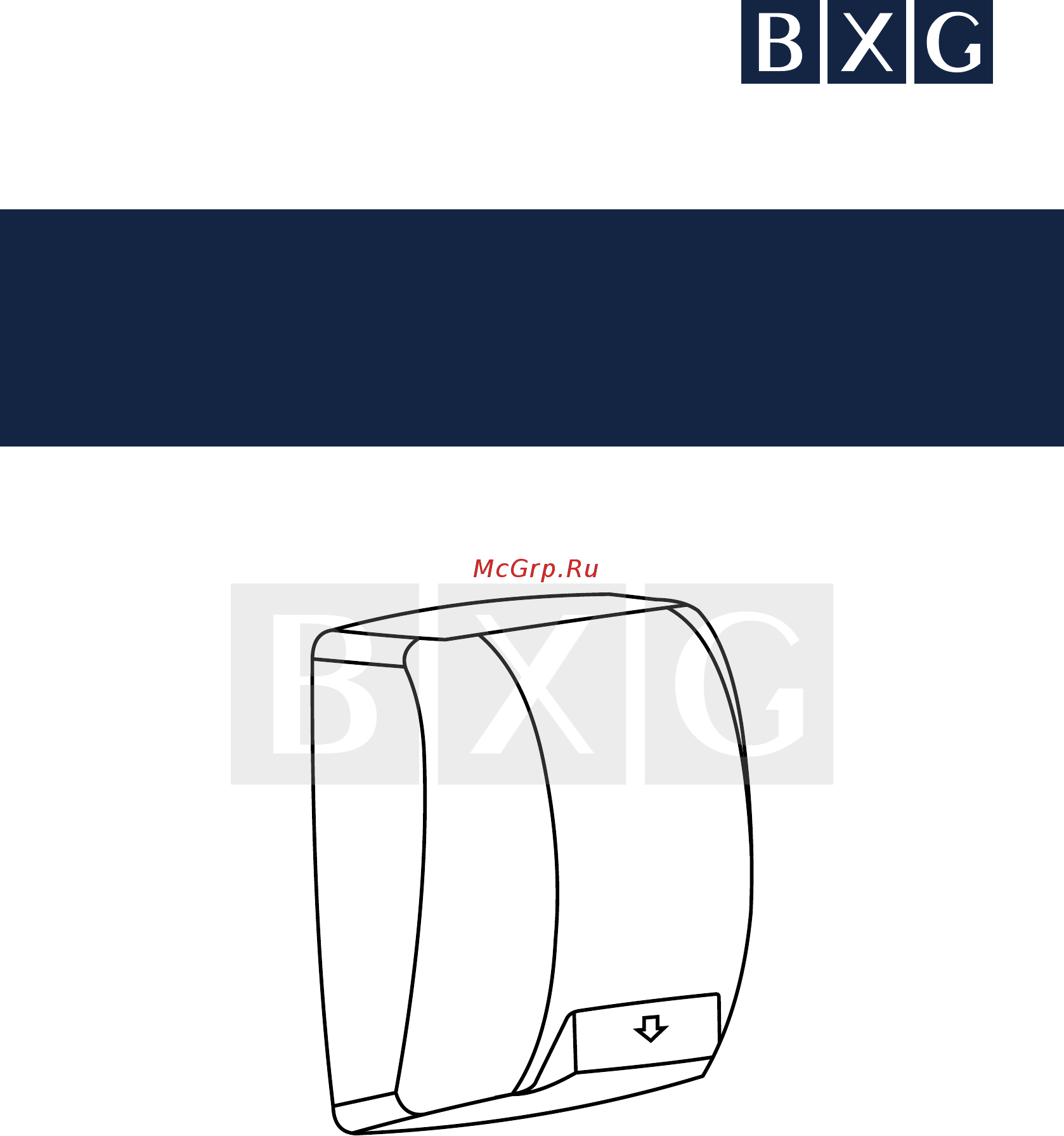 BXG BXG-275A Руководство по эксплуатации онлайн