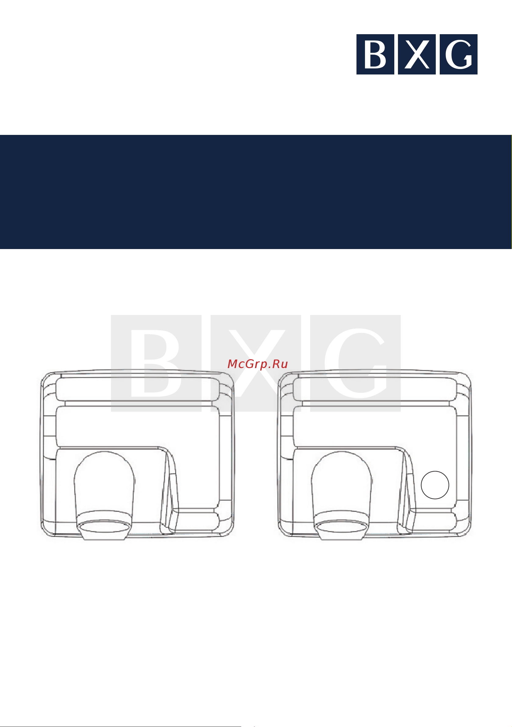 BXG BXG-250A Руководство по эксплуатации онлайн