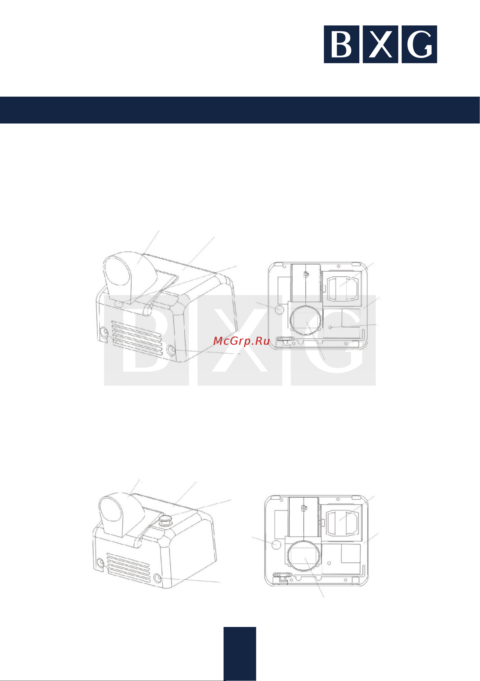 BXG BXG-250A [7/14] Компоненты