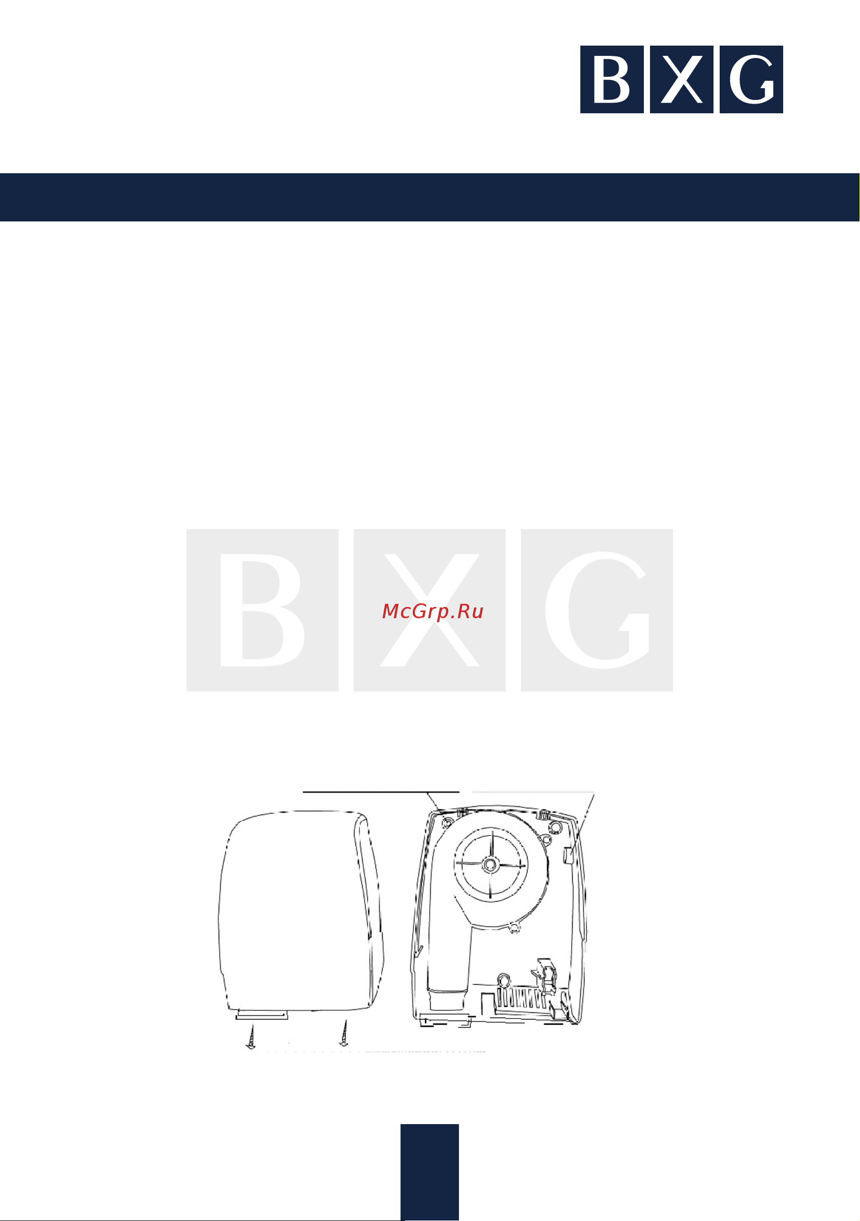 BXG BXG-120 [7/12] Установка