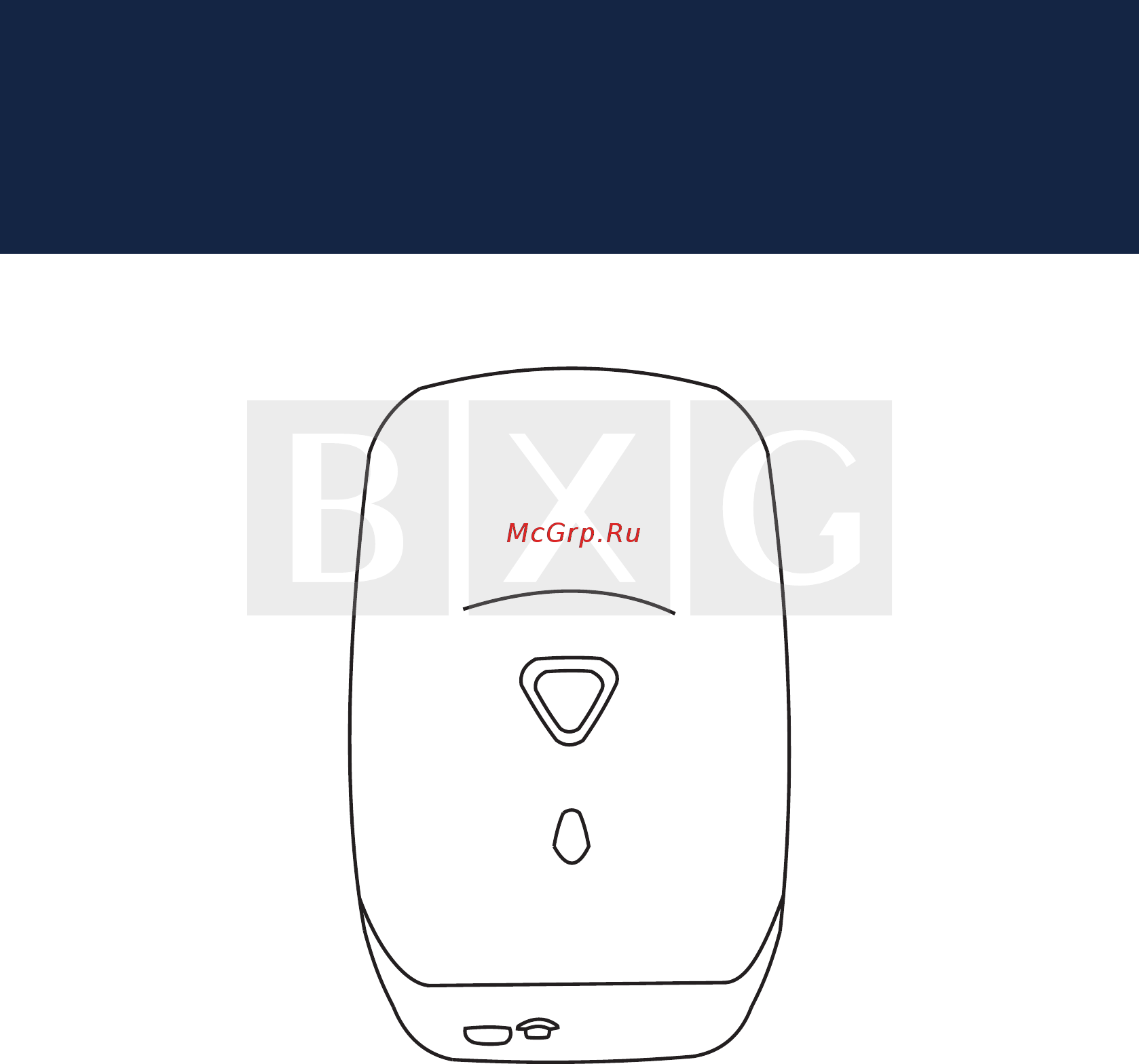 BXG BXG-ASD-1200AC Руководство по эксплуатации онлайн