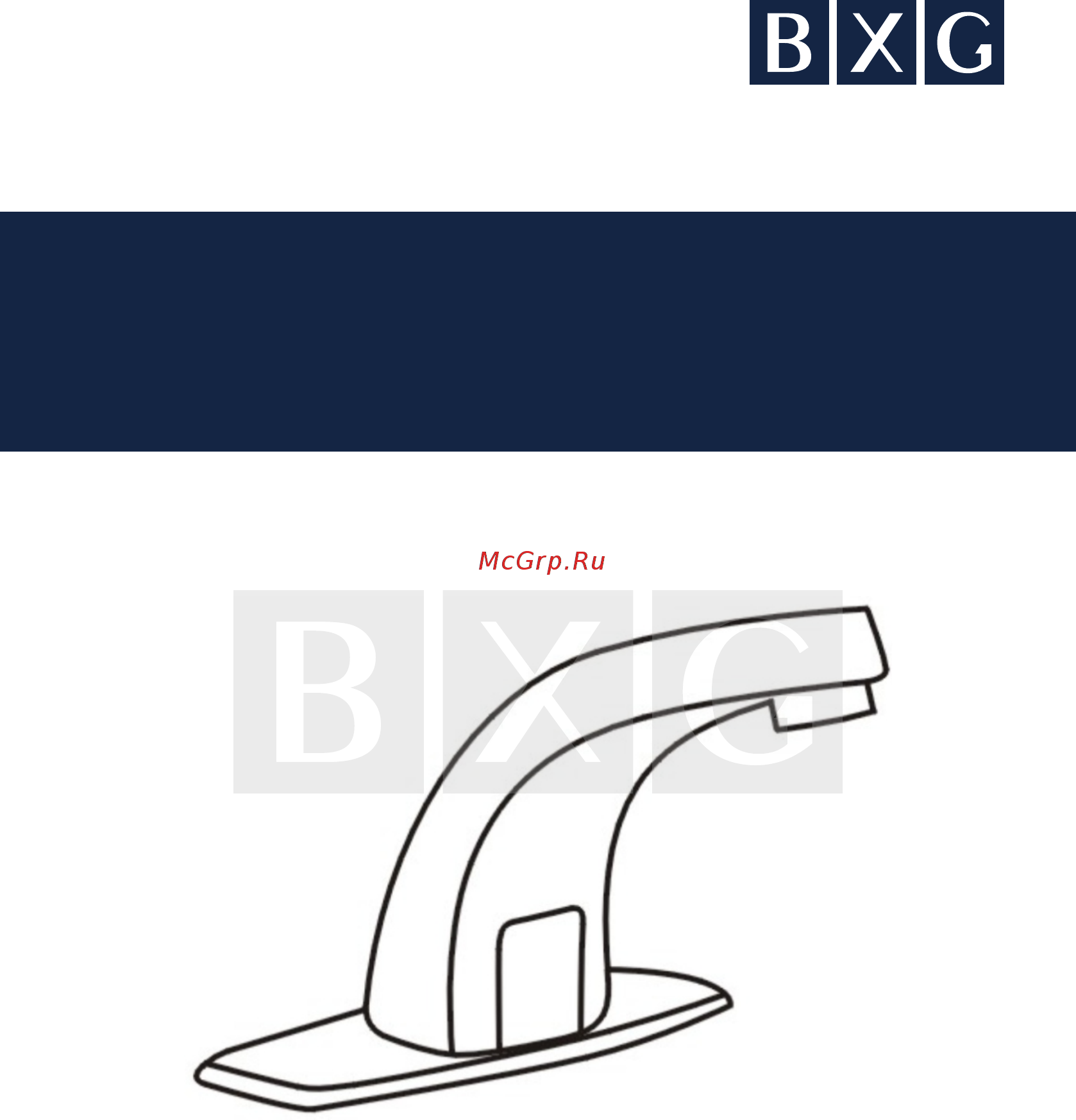 BXG BXG-8502 Руководство по эксплуатации онлайн