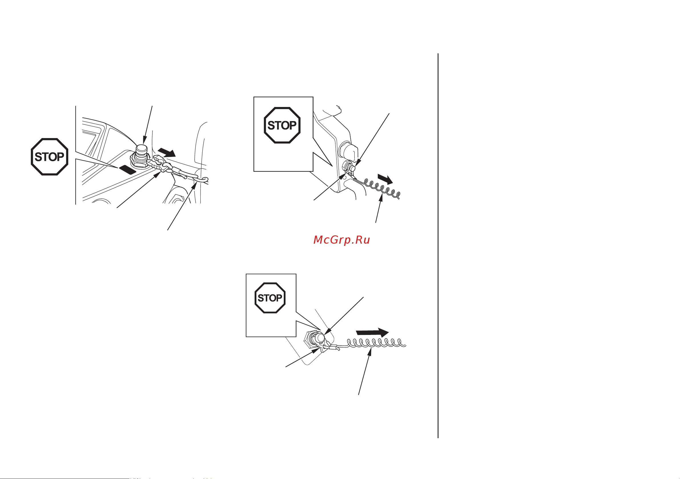 Honda BF 80 AK1 LRTU [118/164] Остановка двигателя