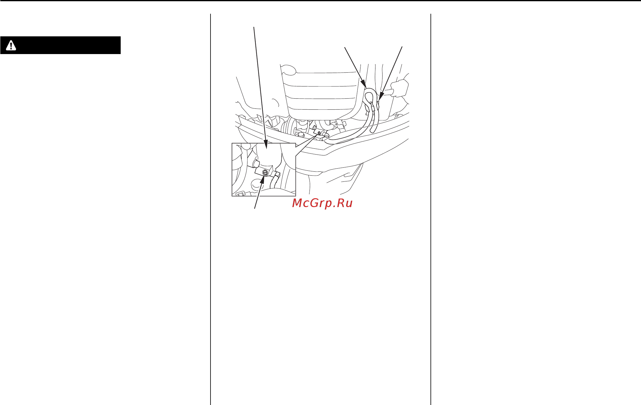Honda BF250AXU [106/127] Хранение