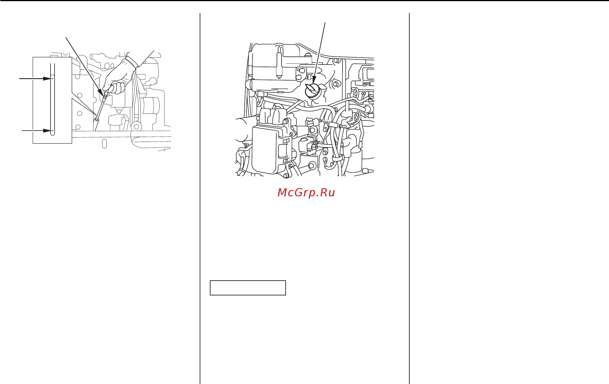 Honda BF250AXU [42/127] Топливо