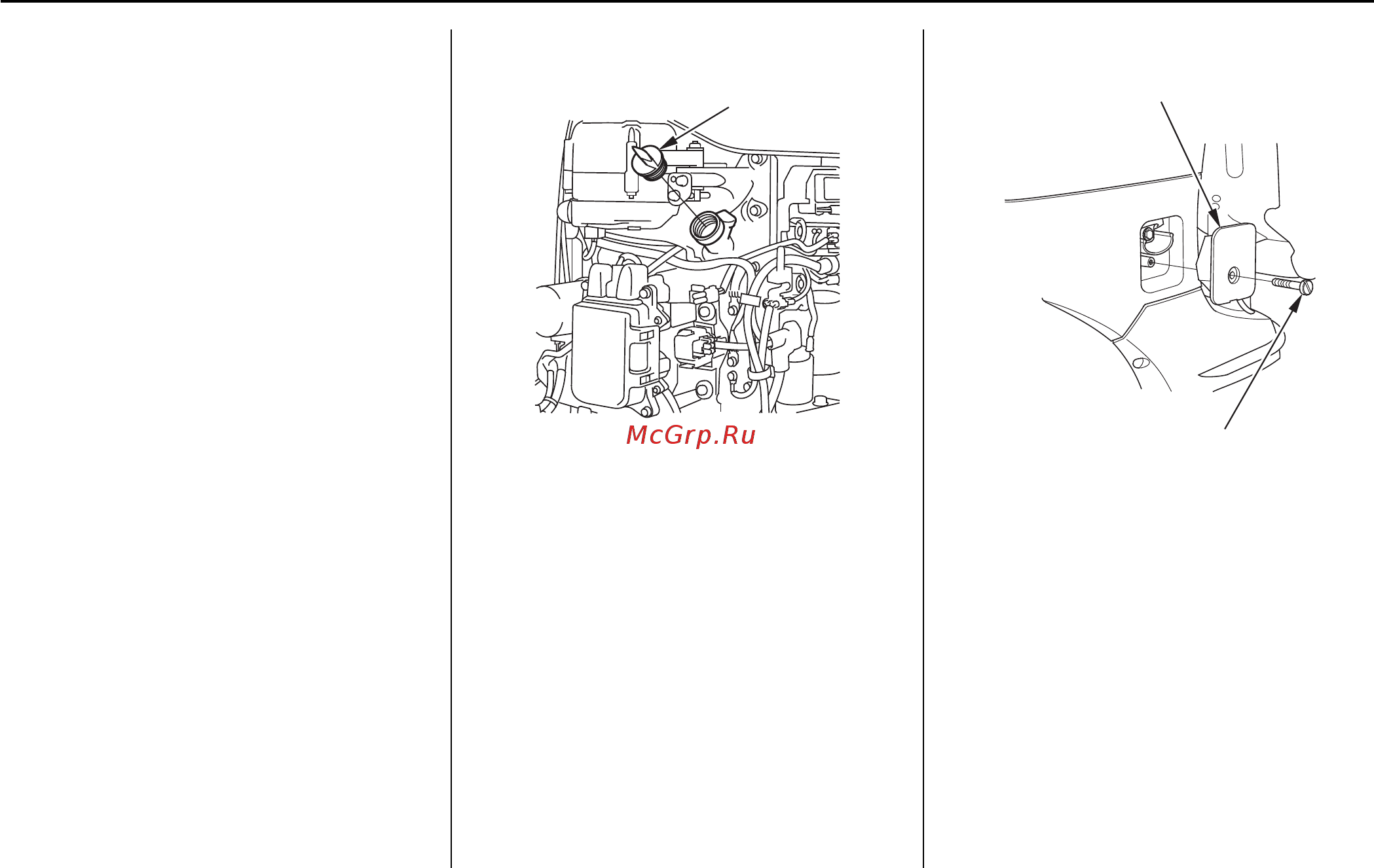 Honda BF250AXU [84/127] Техническое обслуживание