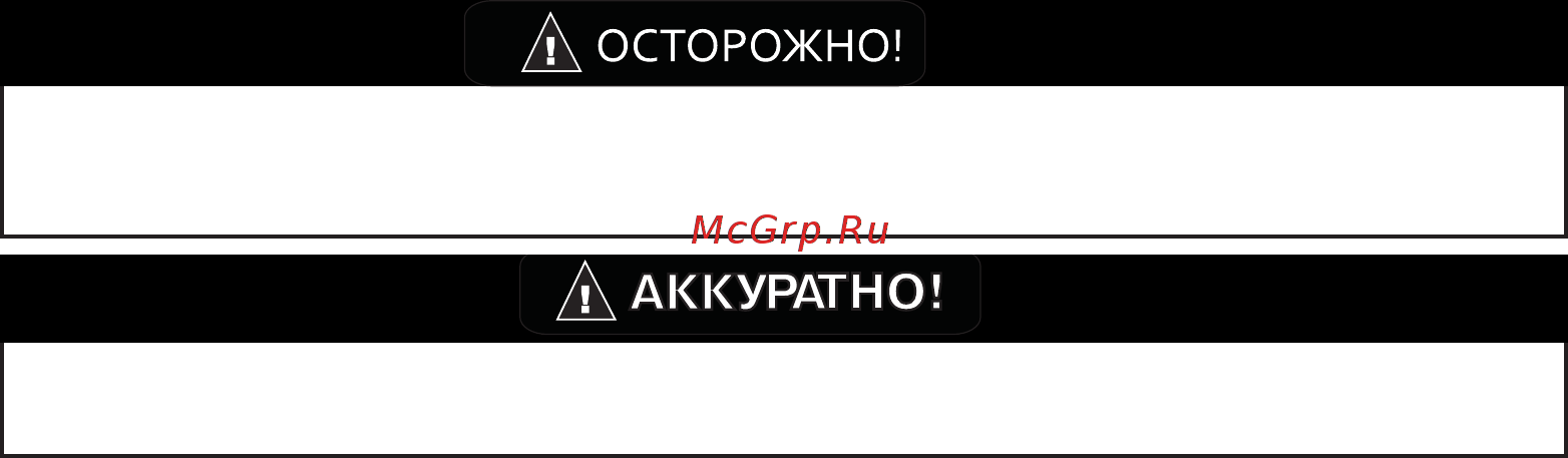 HDX T 3.6 BMS [10/44] Обкатка нового двигателя