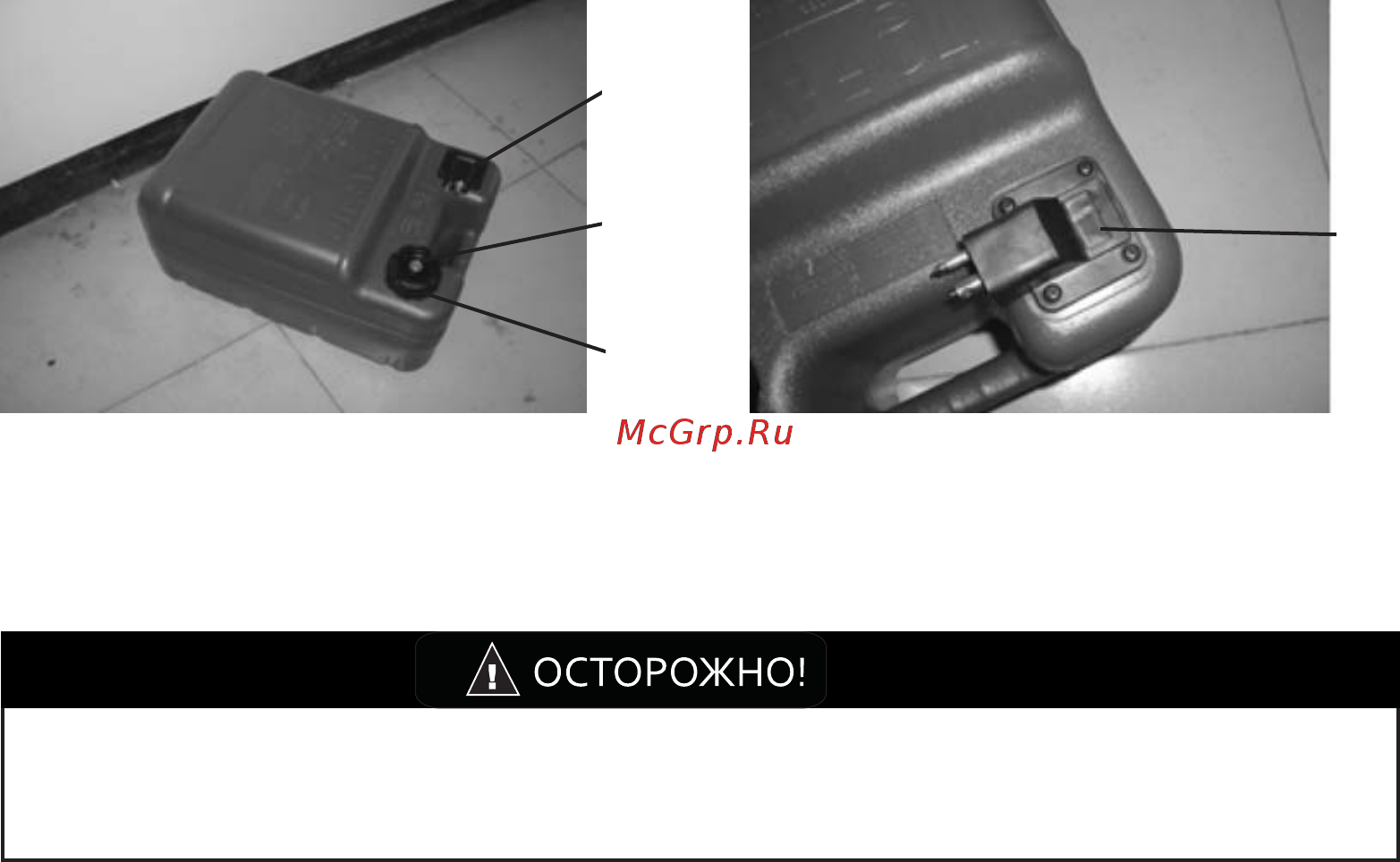 HDX T 15 BMS Инструкция по эксплуатации онлайн [6/48] 201778