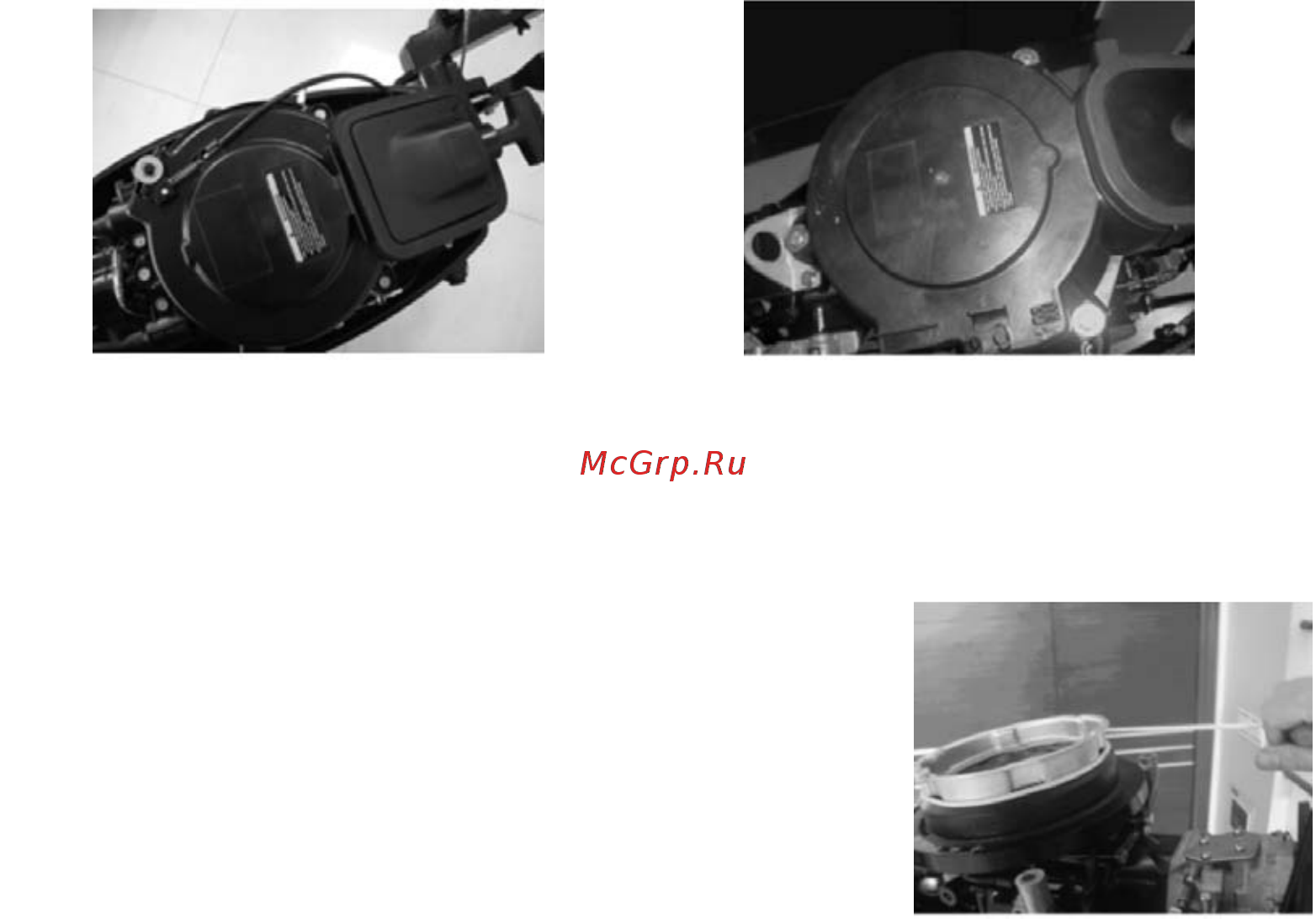 HDX T35 FWS [37/44] Если мотор упал в воду