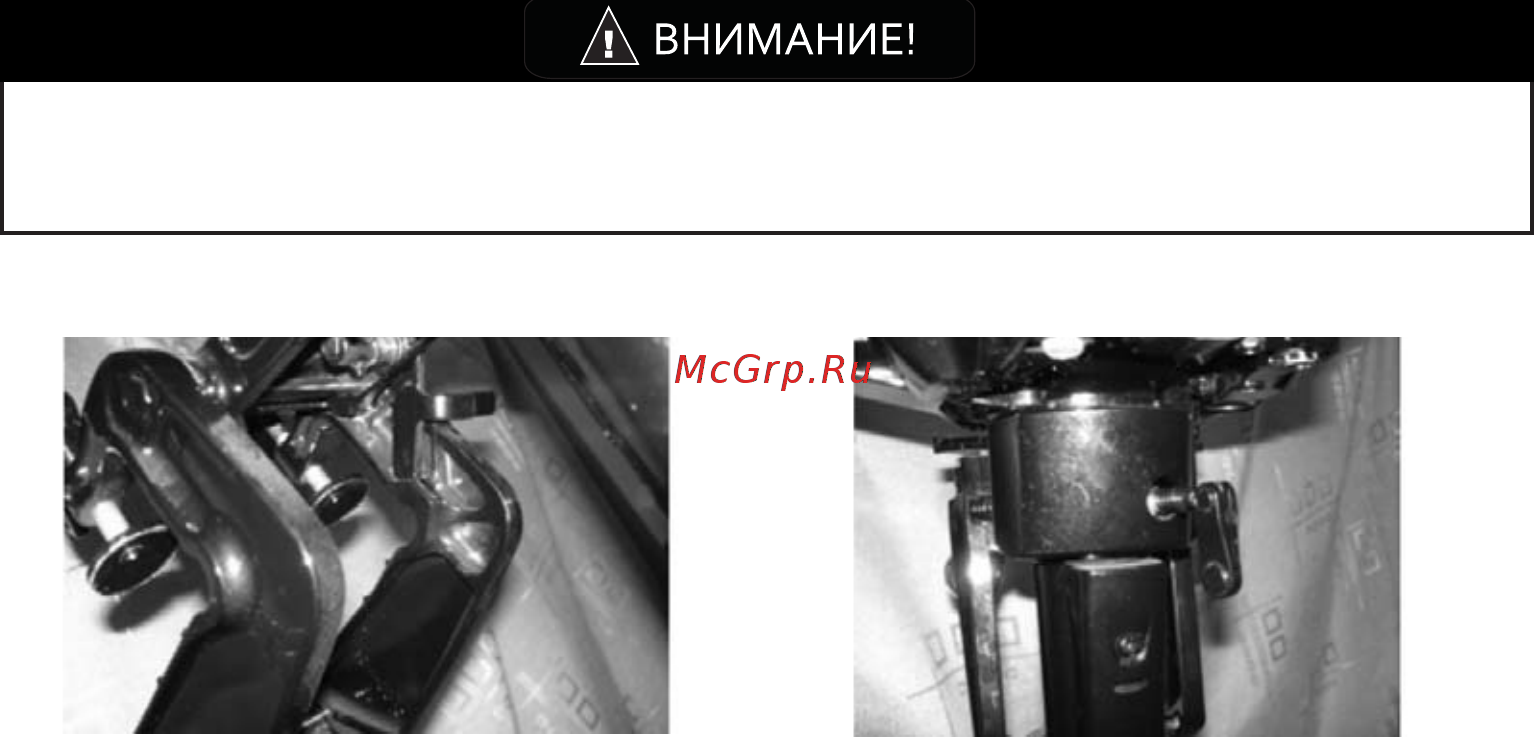 HDX F 2.6 [23/48] Эксплуатация мотора на мелководье