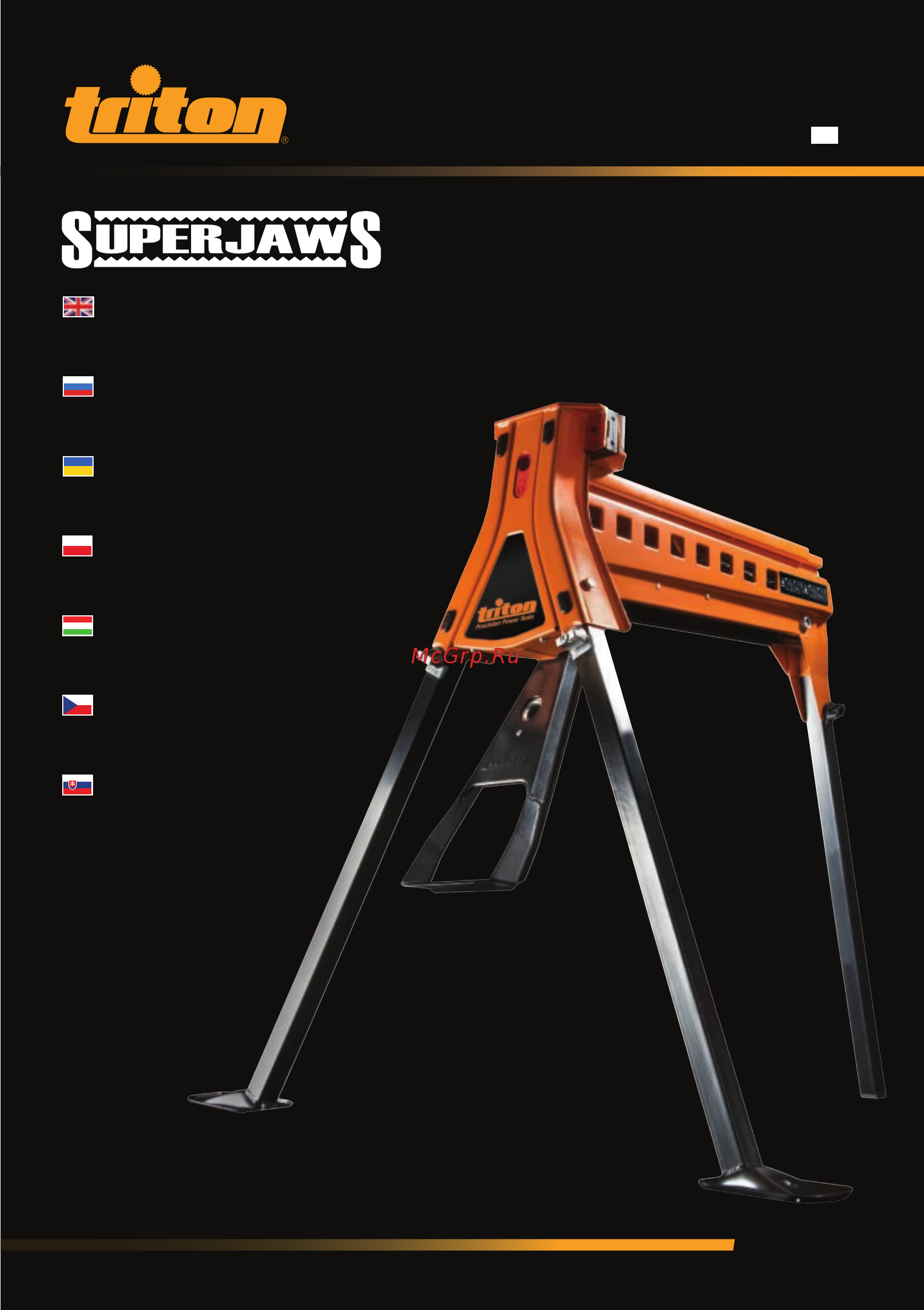 Triton sja200 superjaws tr206187 Инструкция по эксплуатации онлайн
