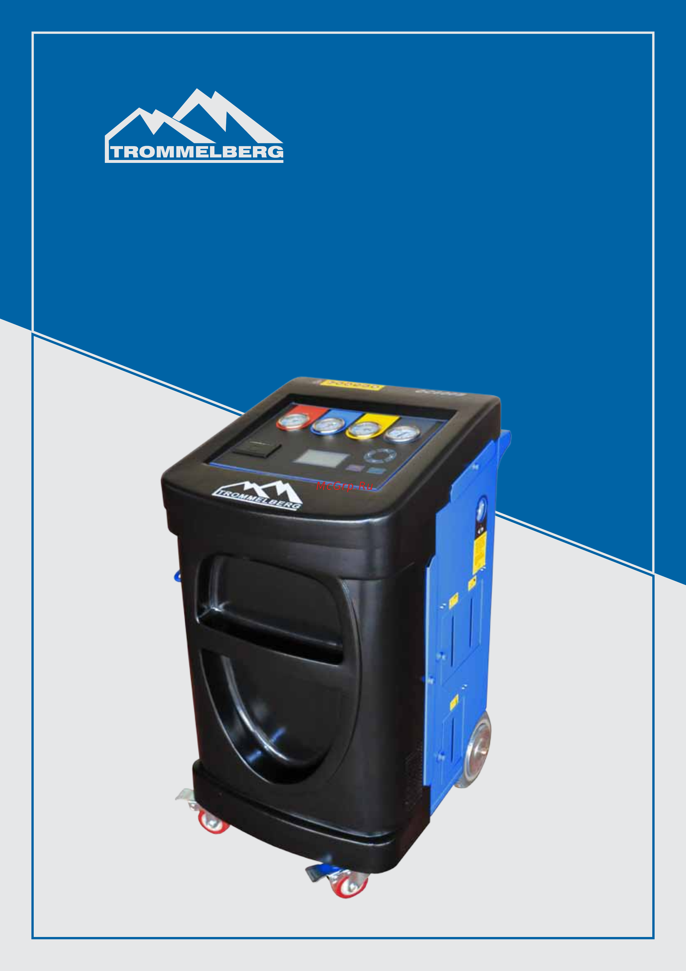 Trommelberg oc600b Инструкция по эксплуатации онлайн