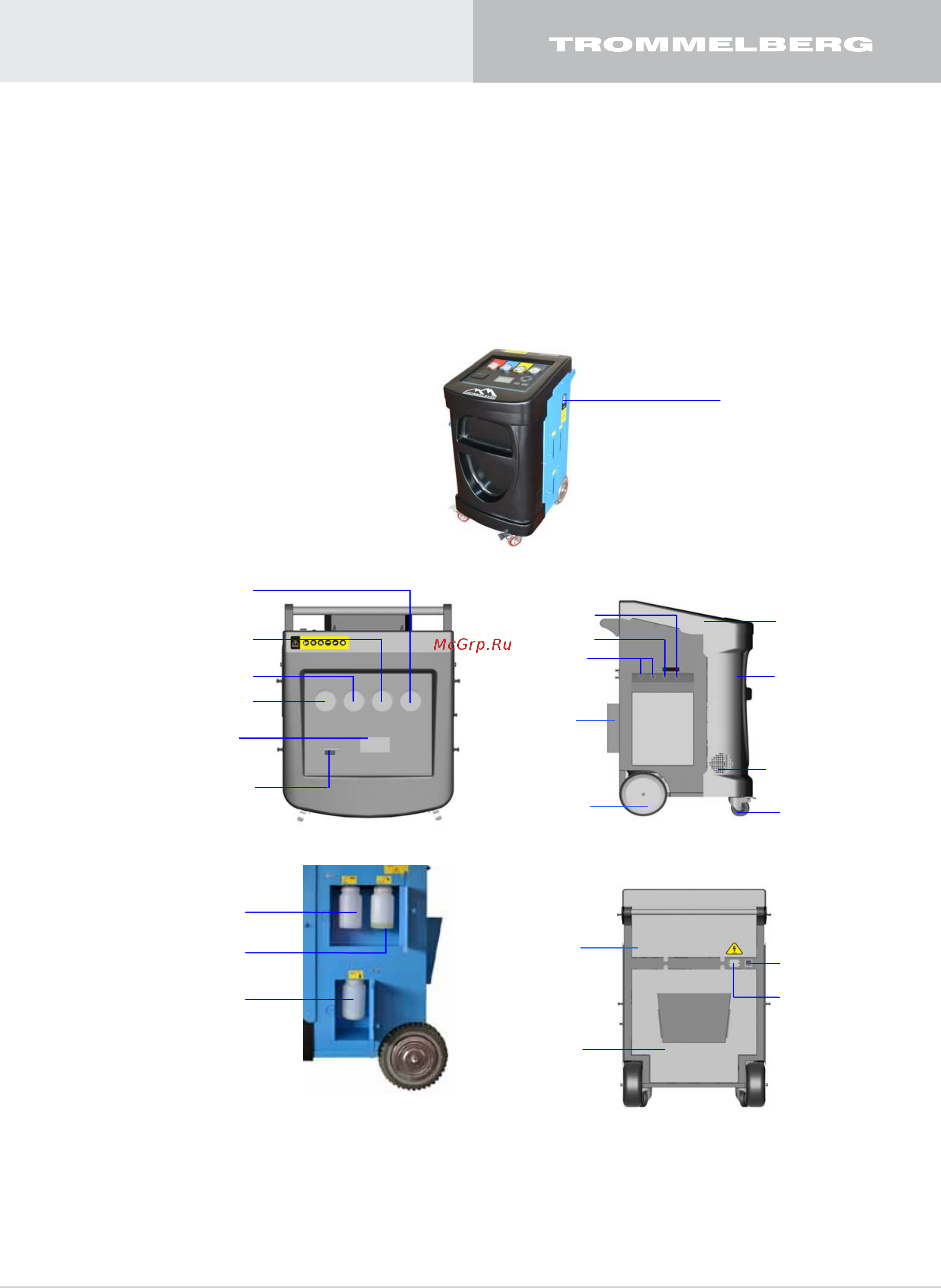 Trommelberg oc600b [7/27] Инструкция по эксплуатации