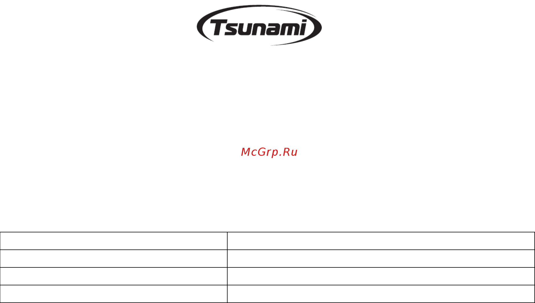 Tsunami wb 200s d0kb8wb200s0000 Инструкция по эксплуатации онлайн