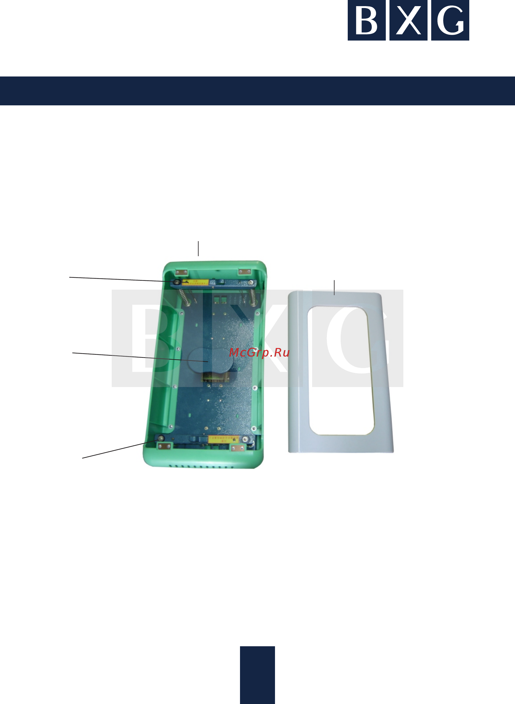 BXG BXG-SC-60A [5/8] Страница 5