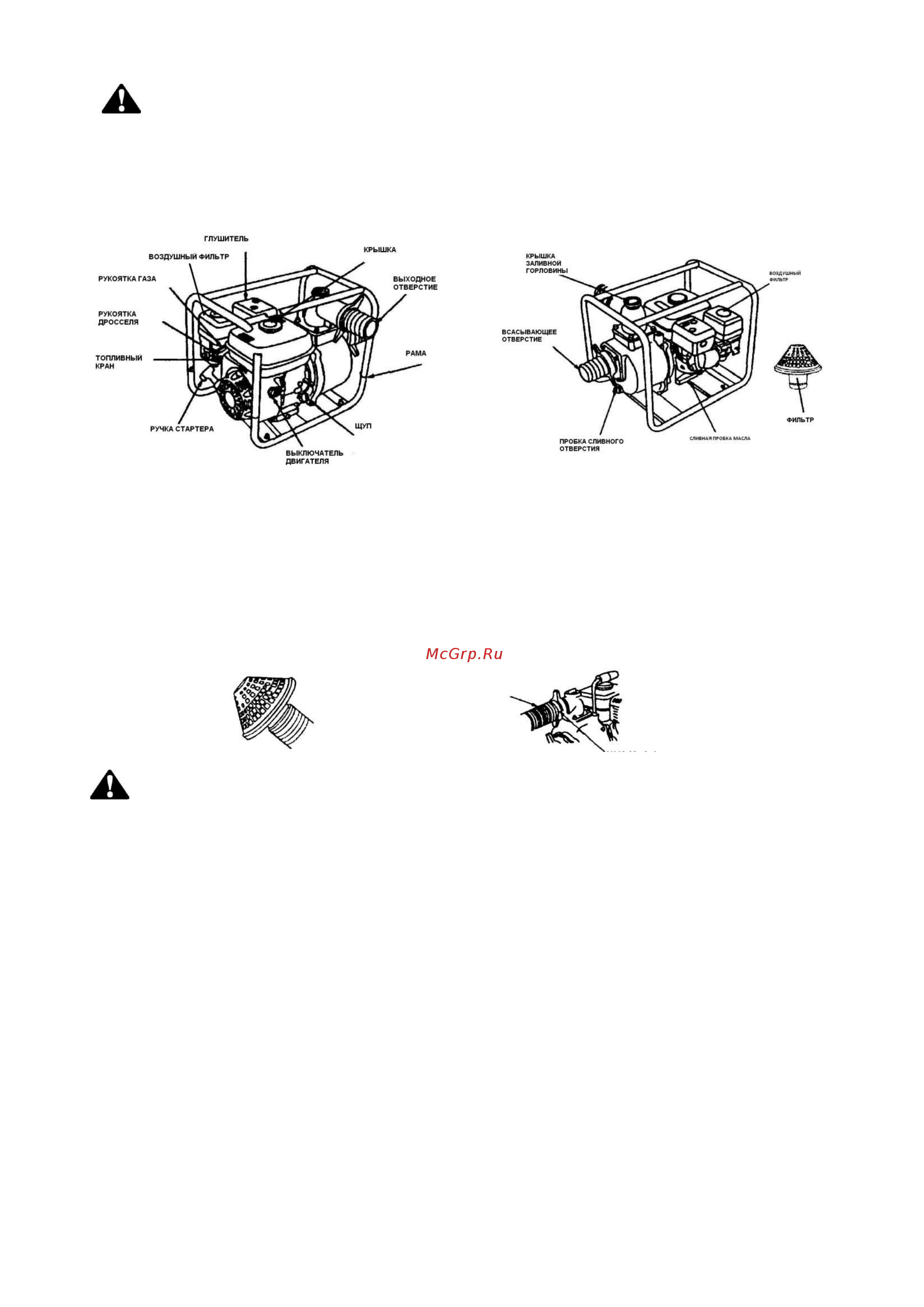 Tsunami wp-40c Инструкция по эксплуатации онлайн [3/11] 202104