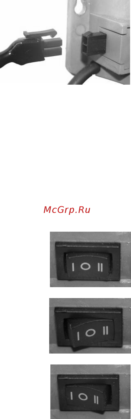 Ksitex CL15GRS-15 [3/4] Ввод в эксплуатацию