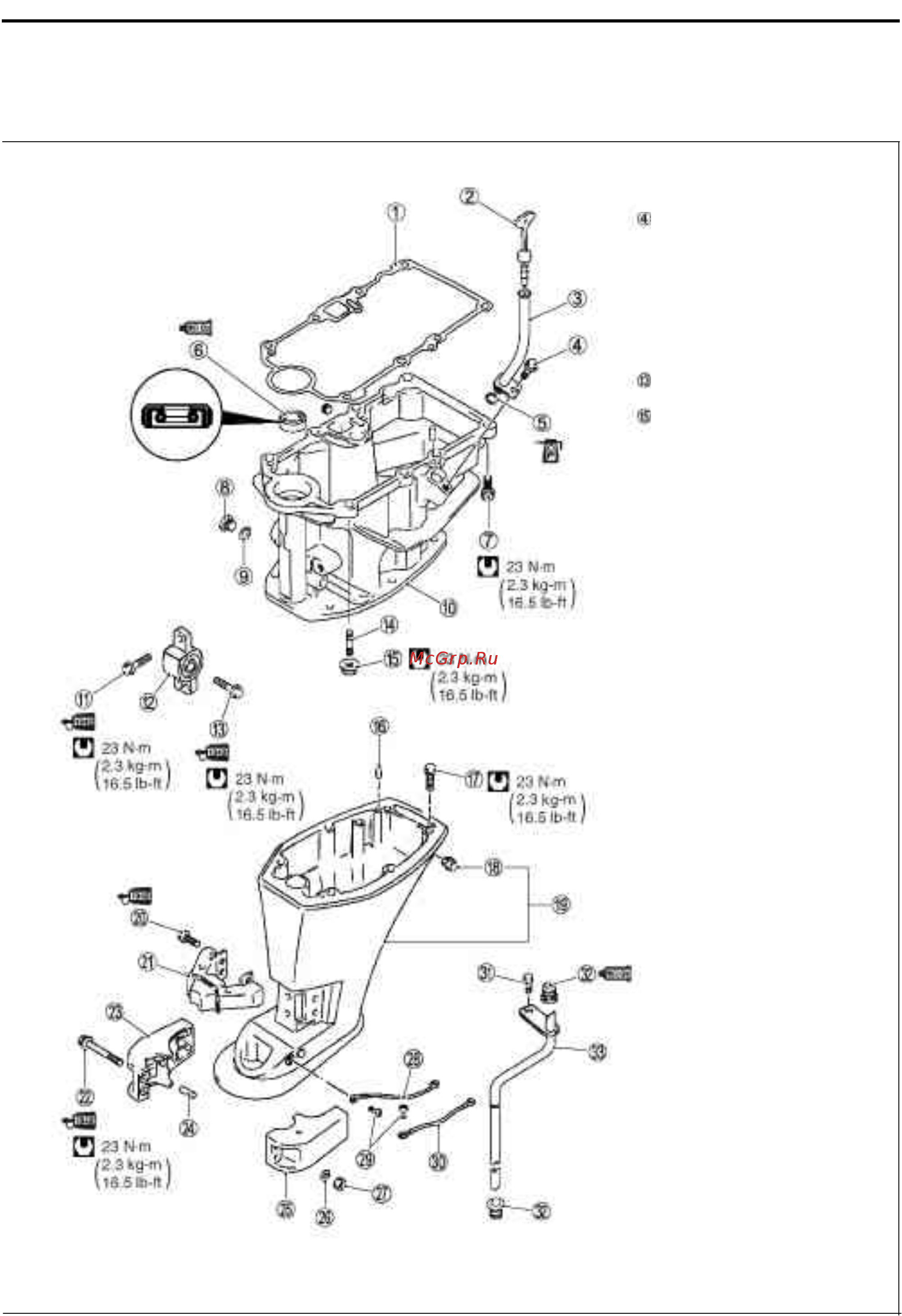 Suzuki DF 9.9 [182/230] 1 2 1 3 1