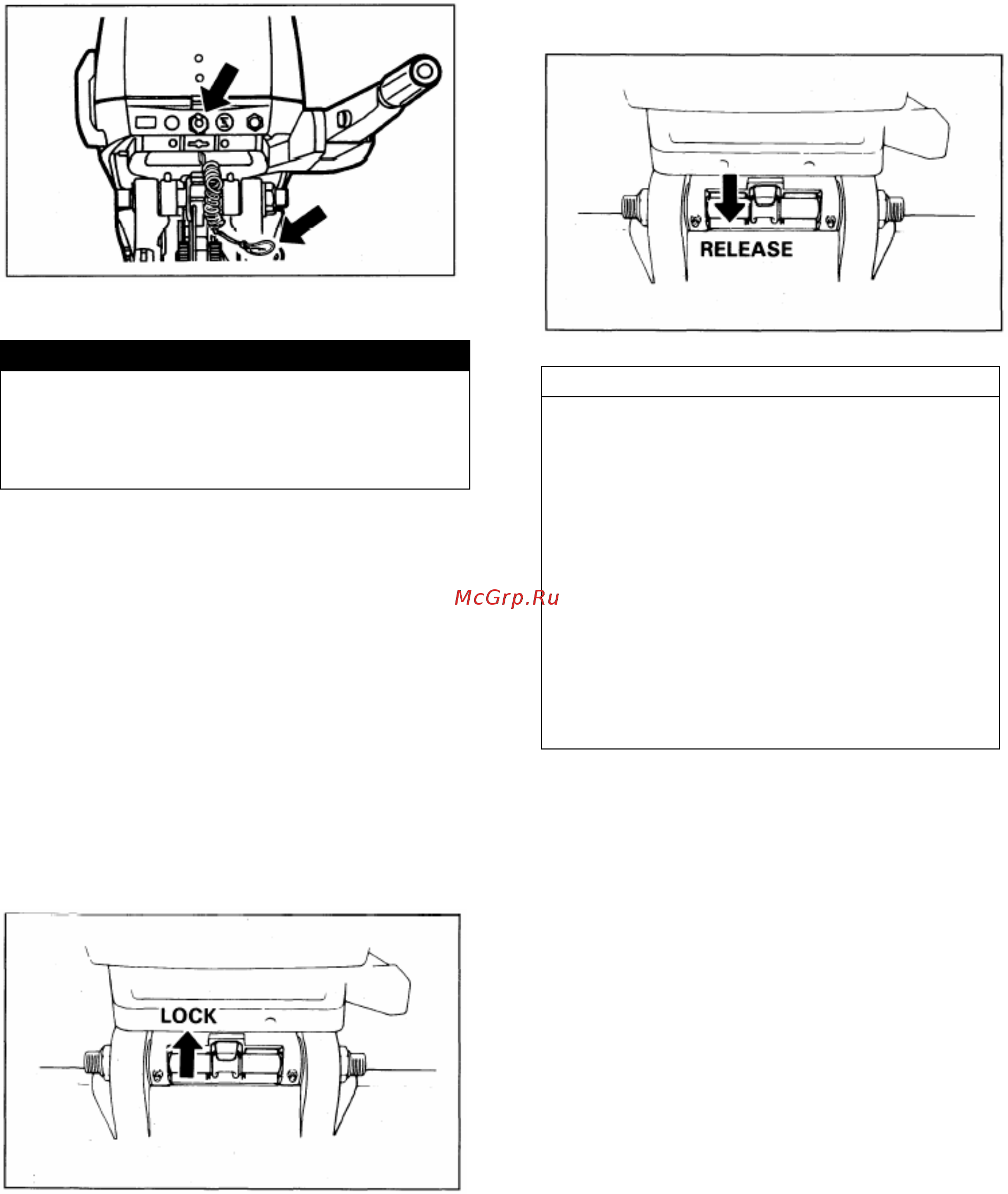 Suzuki DF 15 [16/38] Оборудование и настройки