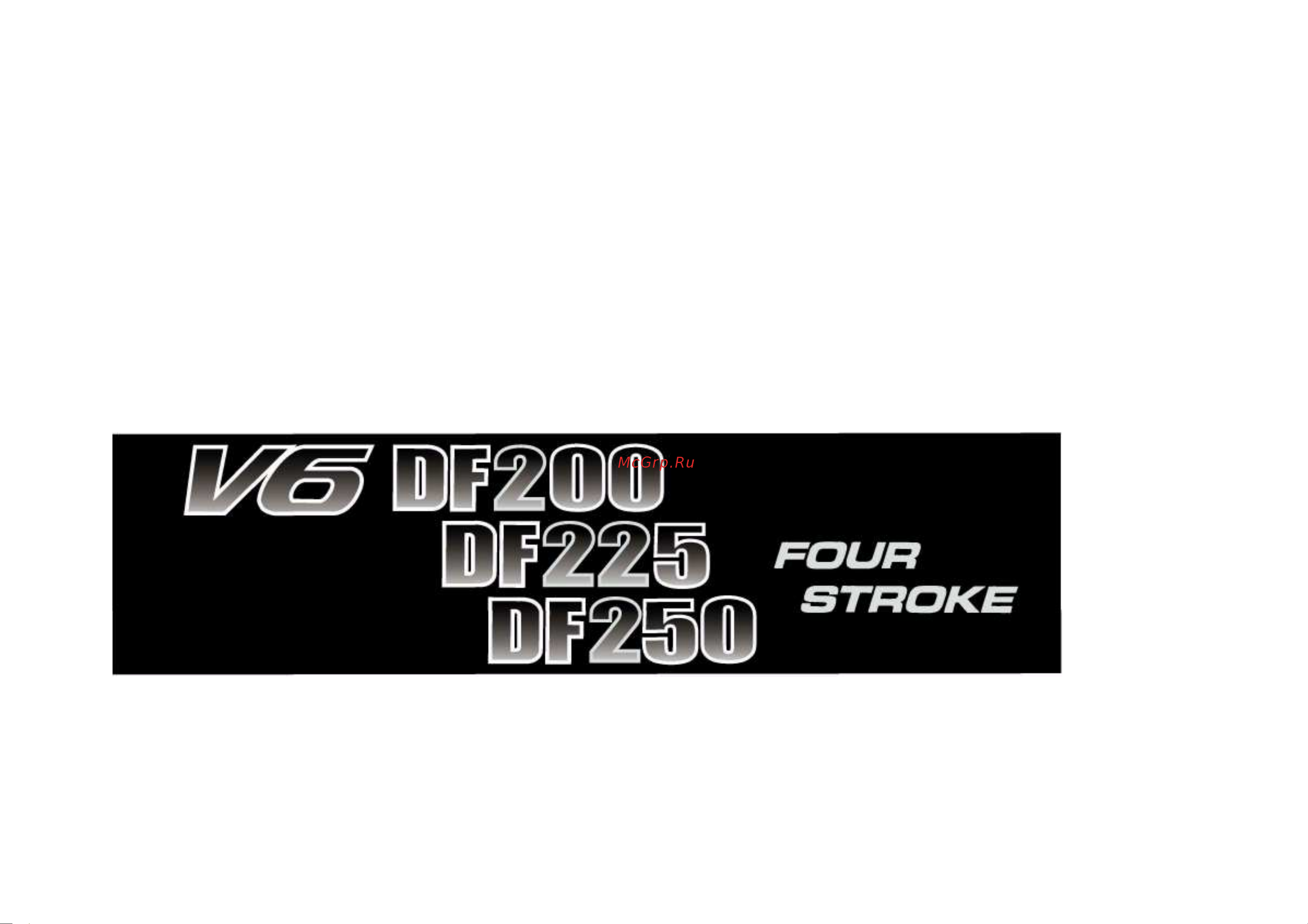Suzuki DF225W Сервис мануал онлайн