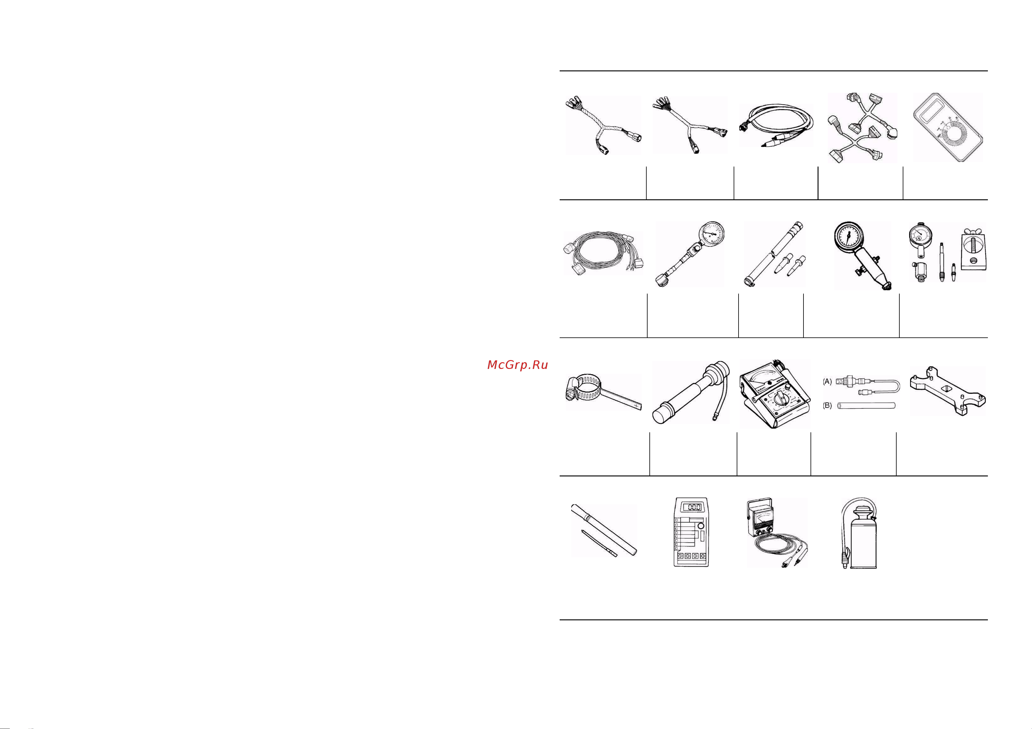 Suzuki DF225W [31/116] Marked part no is in u s market onl