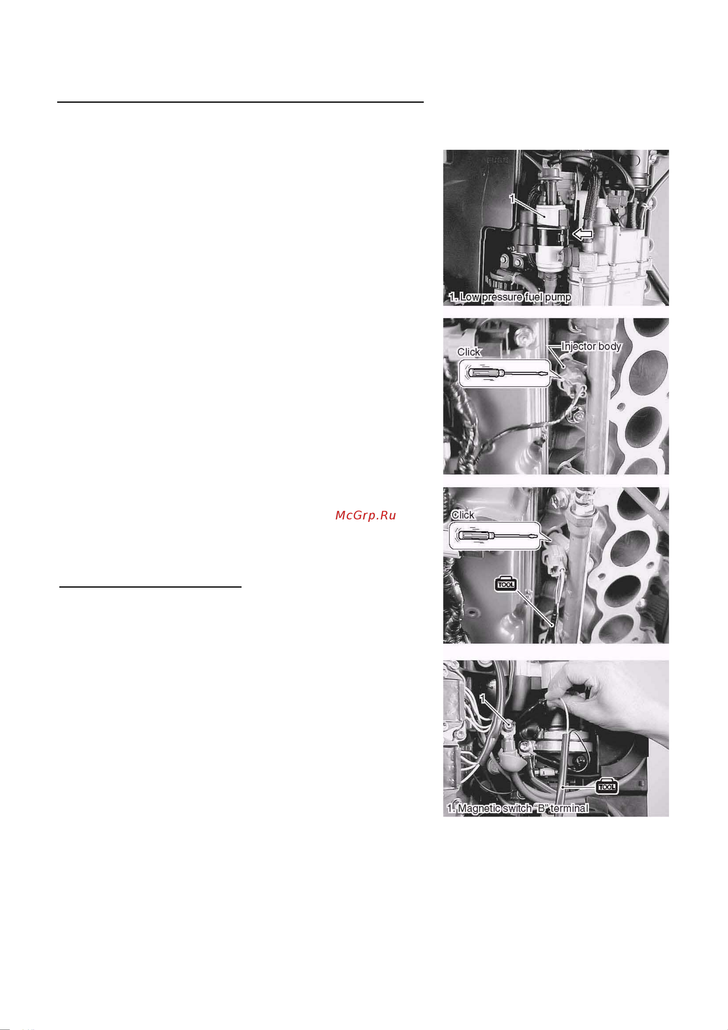 Suzuki DF200W Сервис мануал ч2 онлайн [2/126] 637632