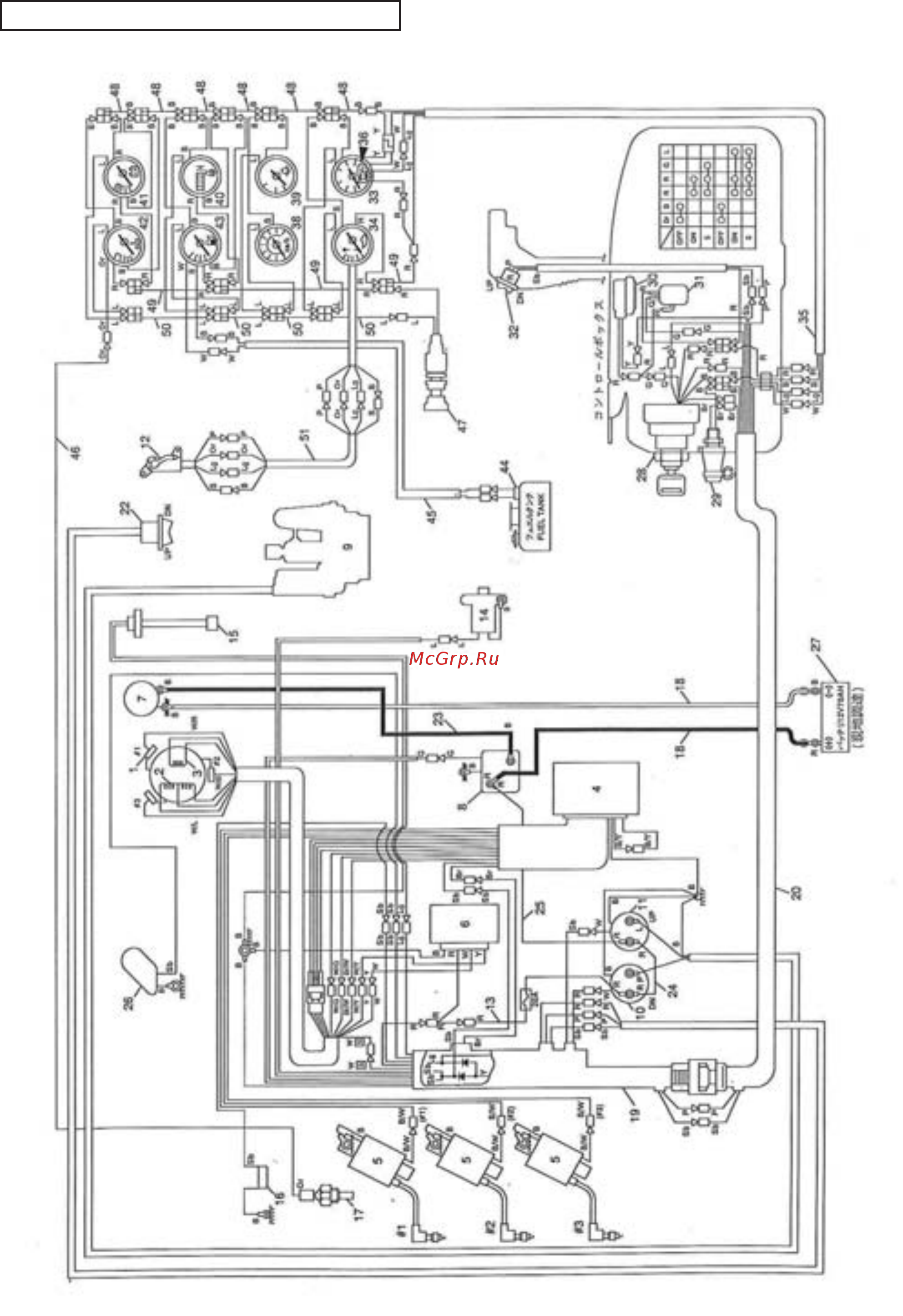 Tohatsu MFS 5 B [19/67] 70b epo epto cd unit no 2516
