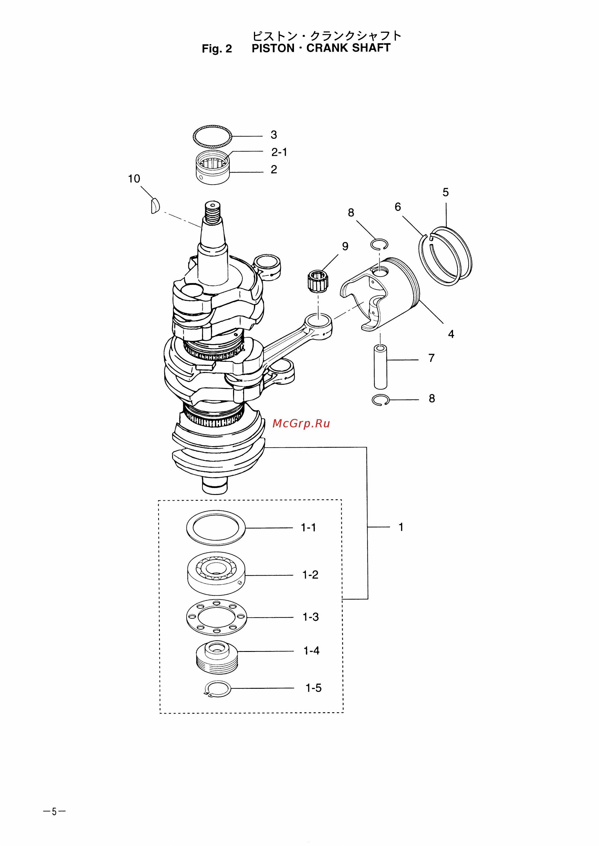 Tohatsu M 60 [10/106] Fig 2 piston crank shaft