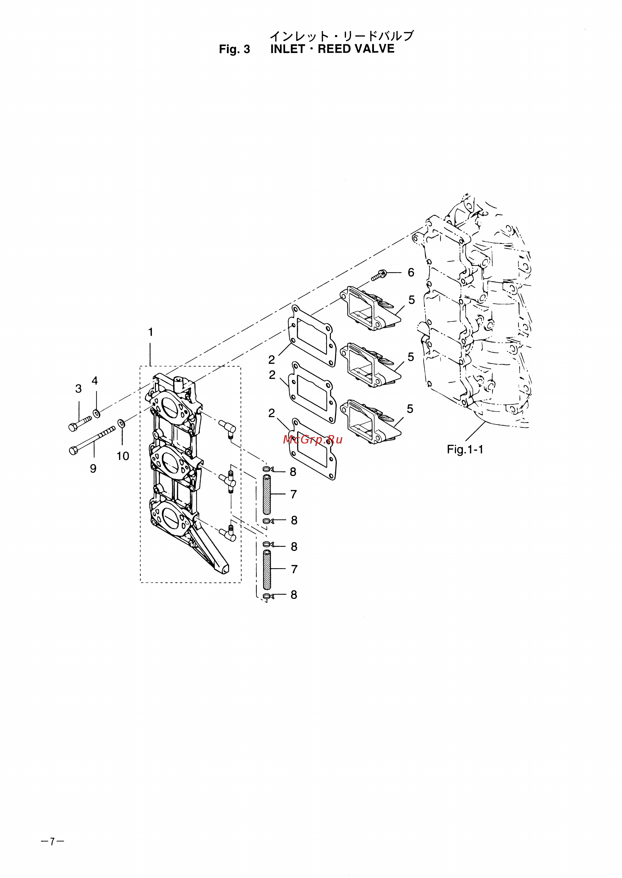 Tohatsu M 60 [12/106] Fig 3 inlet reed valve