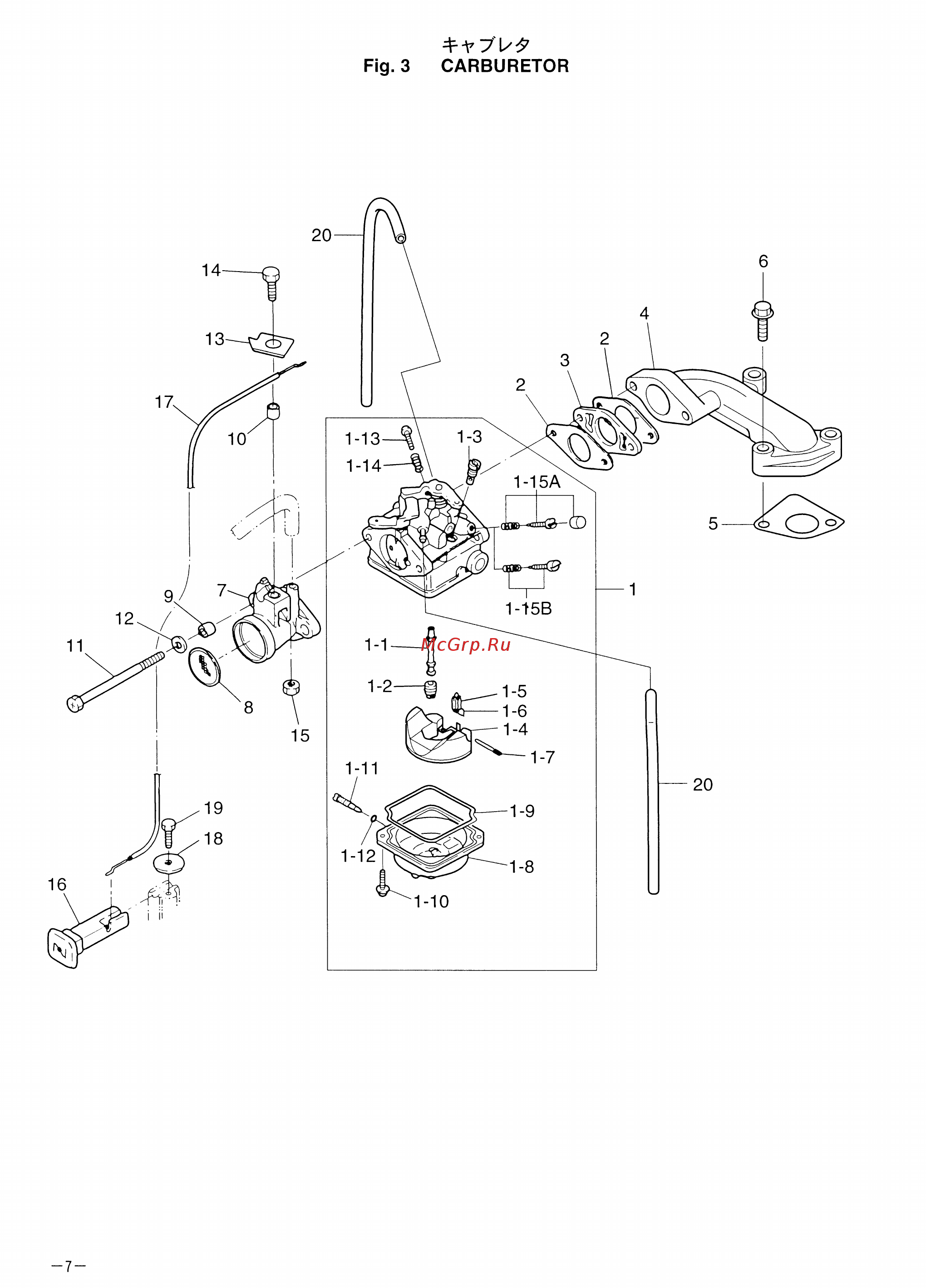 Tohatsu MFS 3.5 A2 [11/47] Fig 3 carburetor