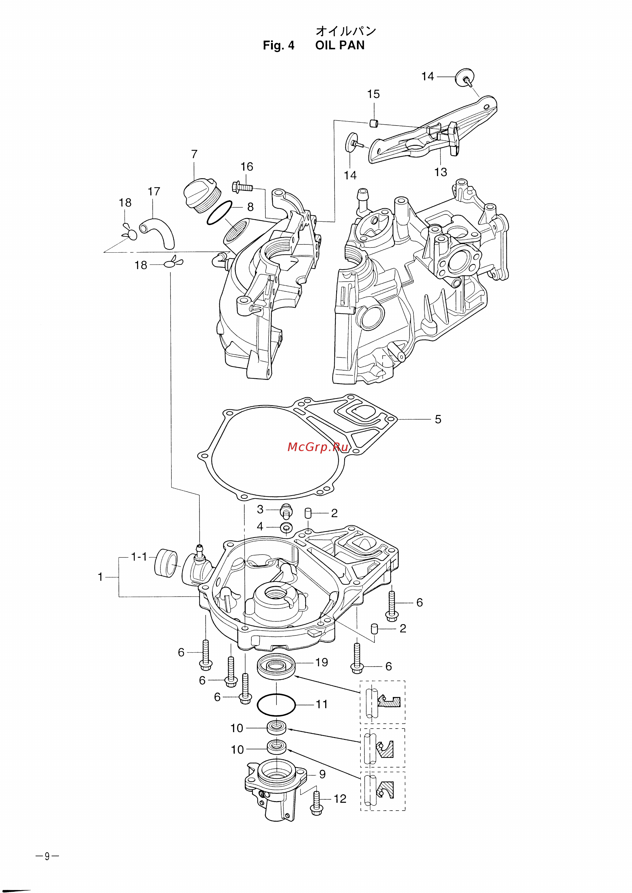 Tohatsu MFS 3.5 A2 [13/47] Fig 4 oil pan