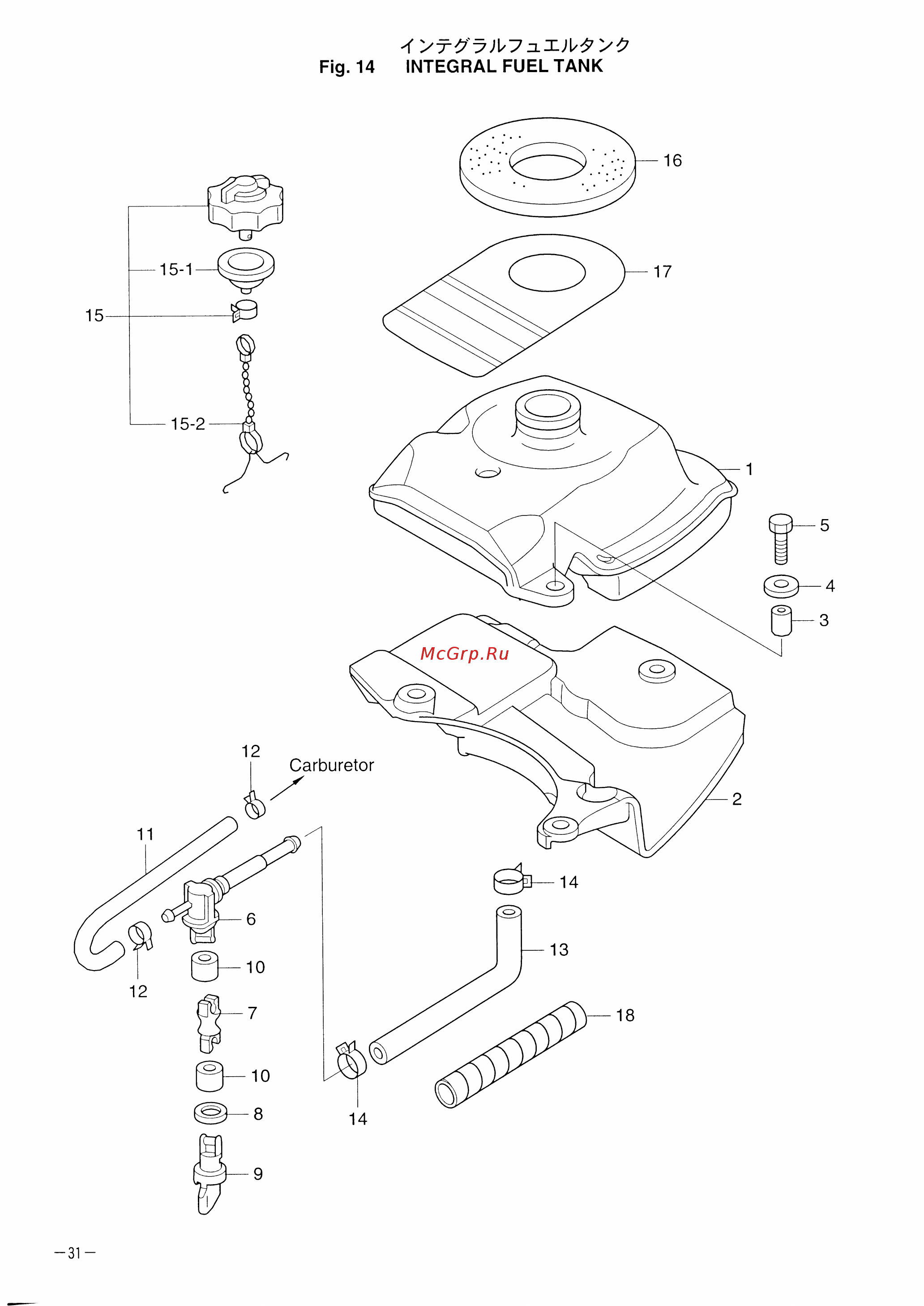 Tohatsu MFS 3.5 A2 [35/47] Fig 14 fuel tank