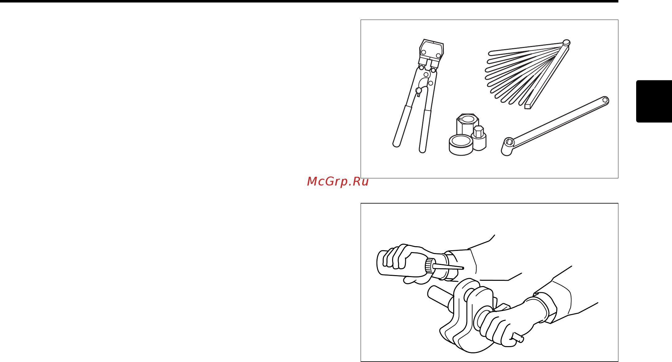 Tohatsu MFS 2.5 A2 S [10/165] Recommendations on service