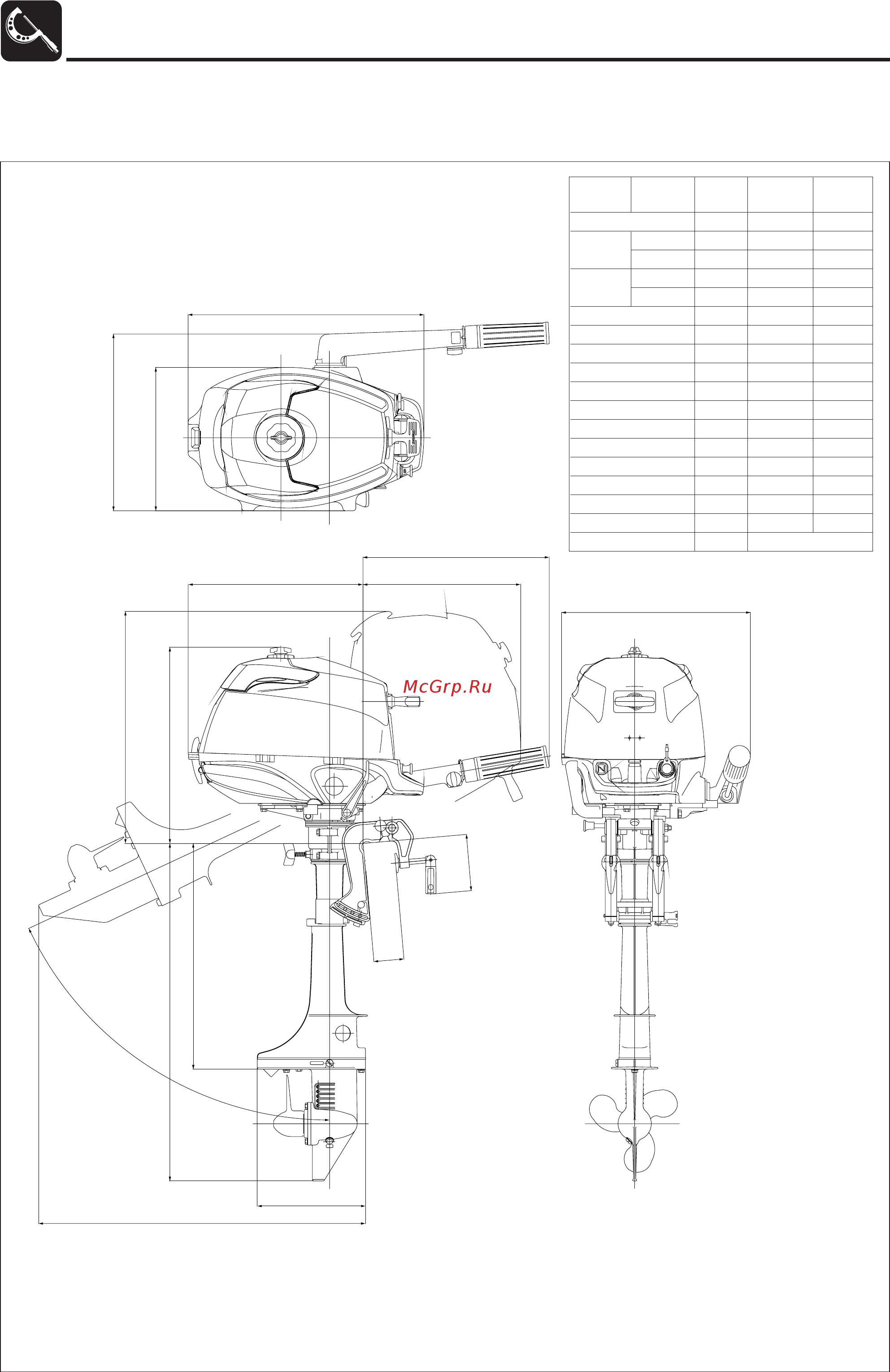Tohatsu MFS 3.5 A2 [21/165] Engine dimensions