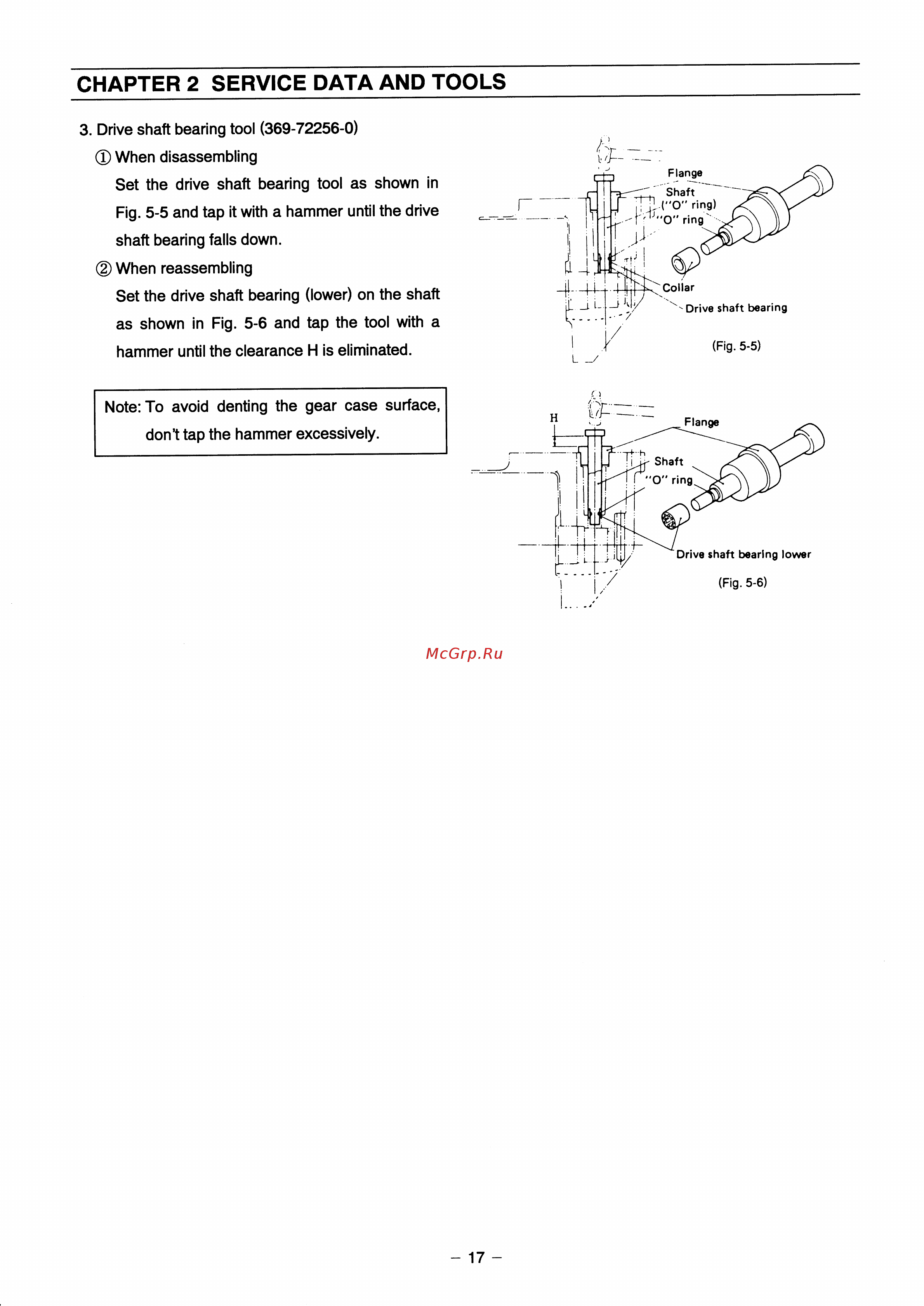 Tohatsu MFS 6 B [20/81] Chapter 2 service data and tools