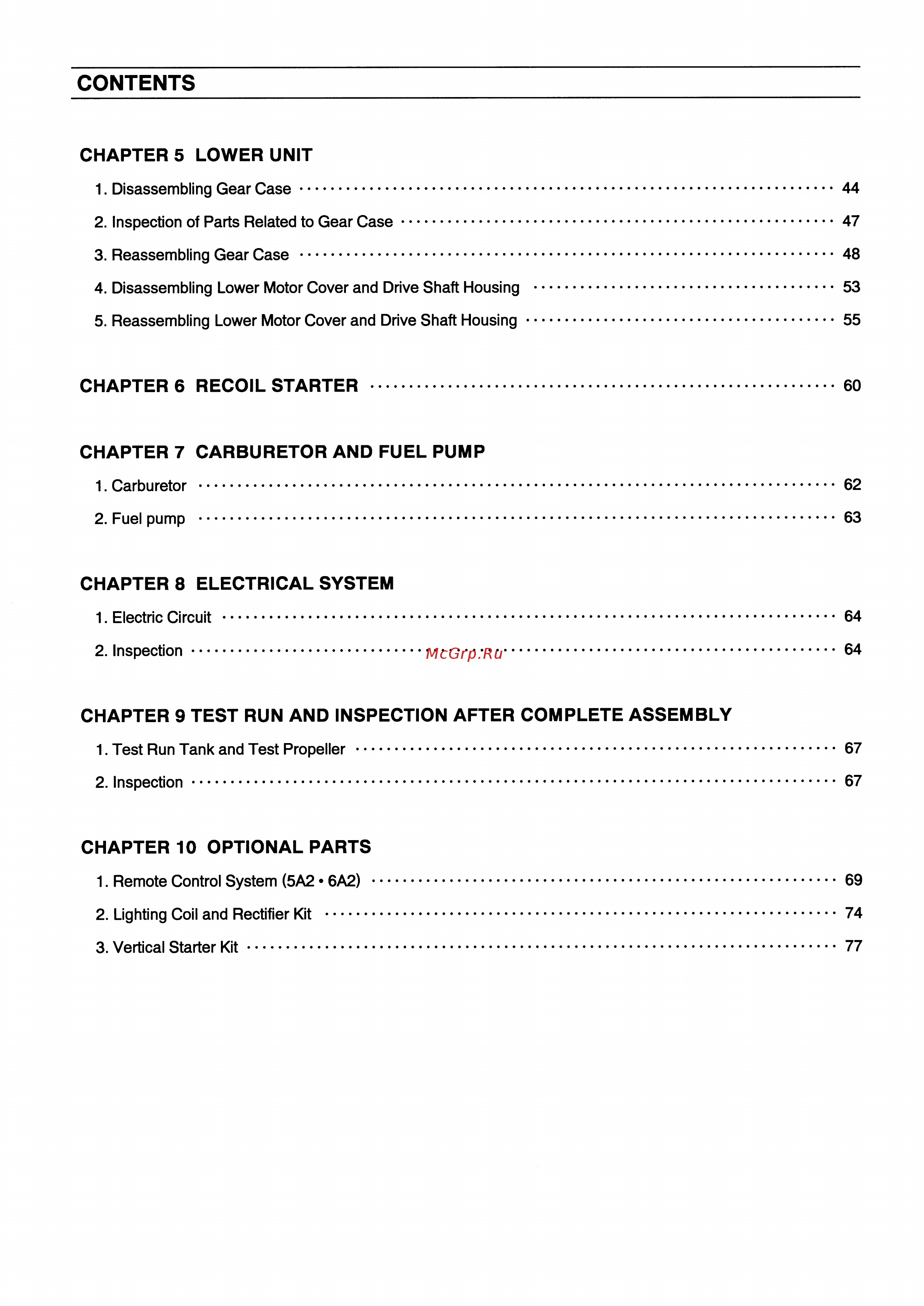 Tohatsu MFS 6 B [3/81] Chapter 7 carburetor and fuel pump