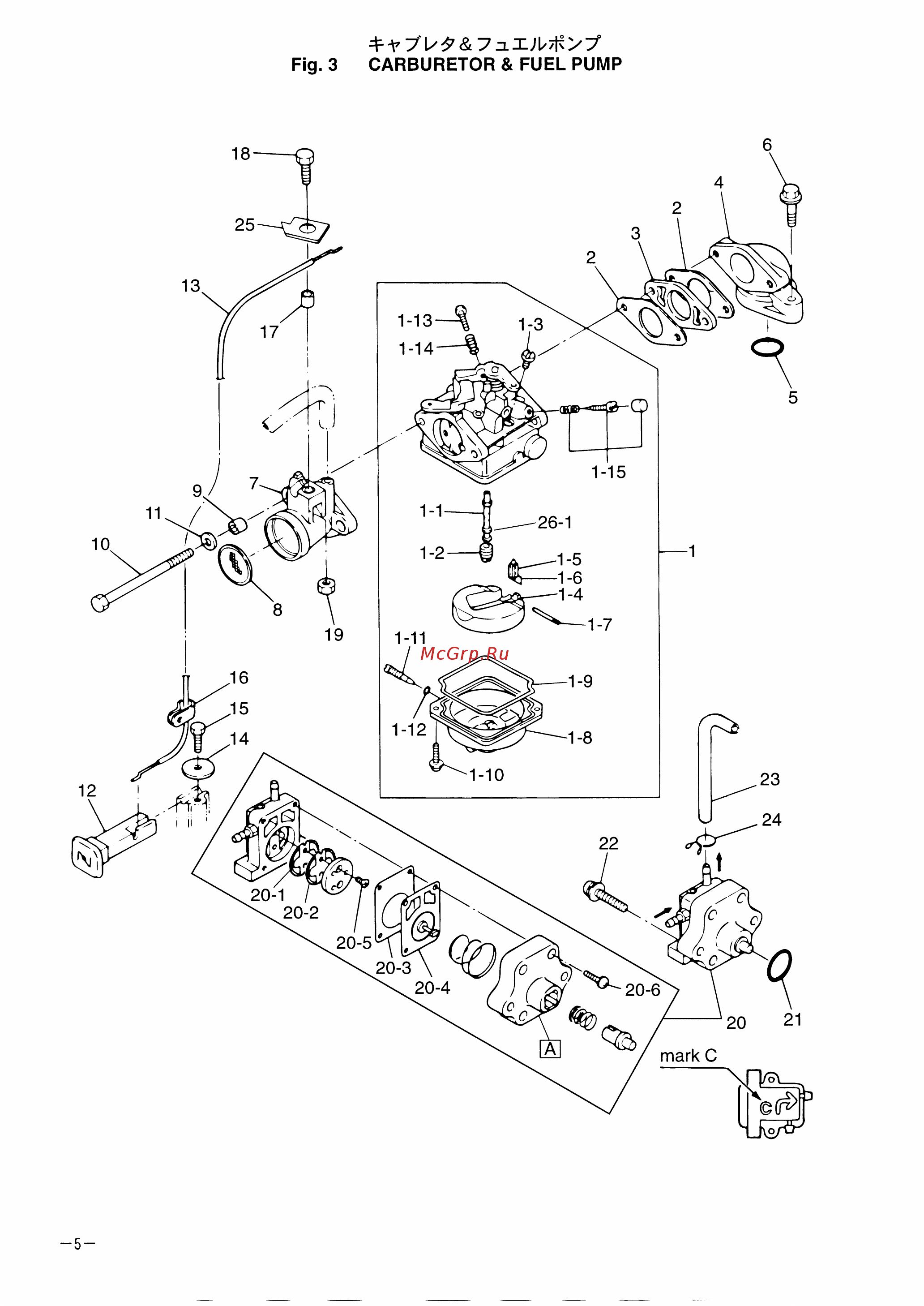 Tohatsu MFS 4 [9/67] Fig 3 carburetor fuel pump