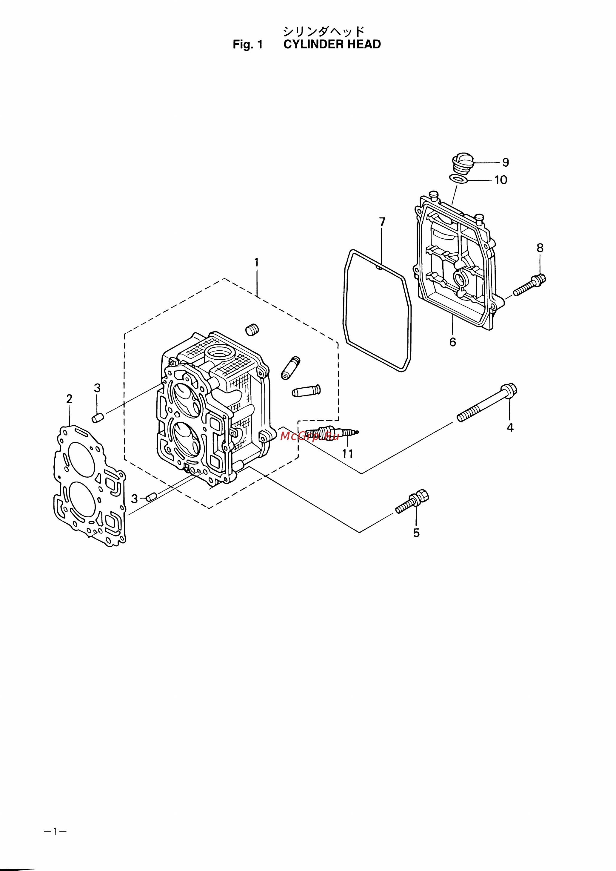 Tohatsu MFS 8 S [5/73] Fig 1 cylinder head
