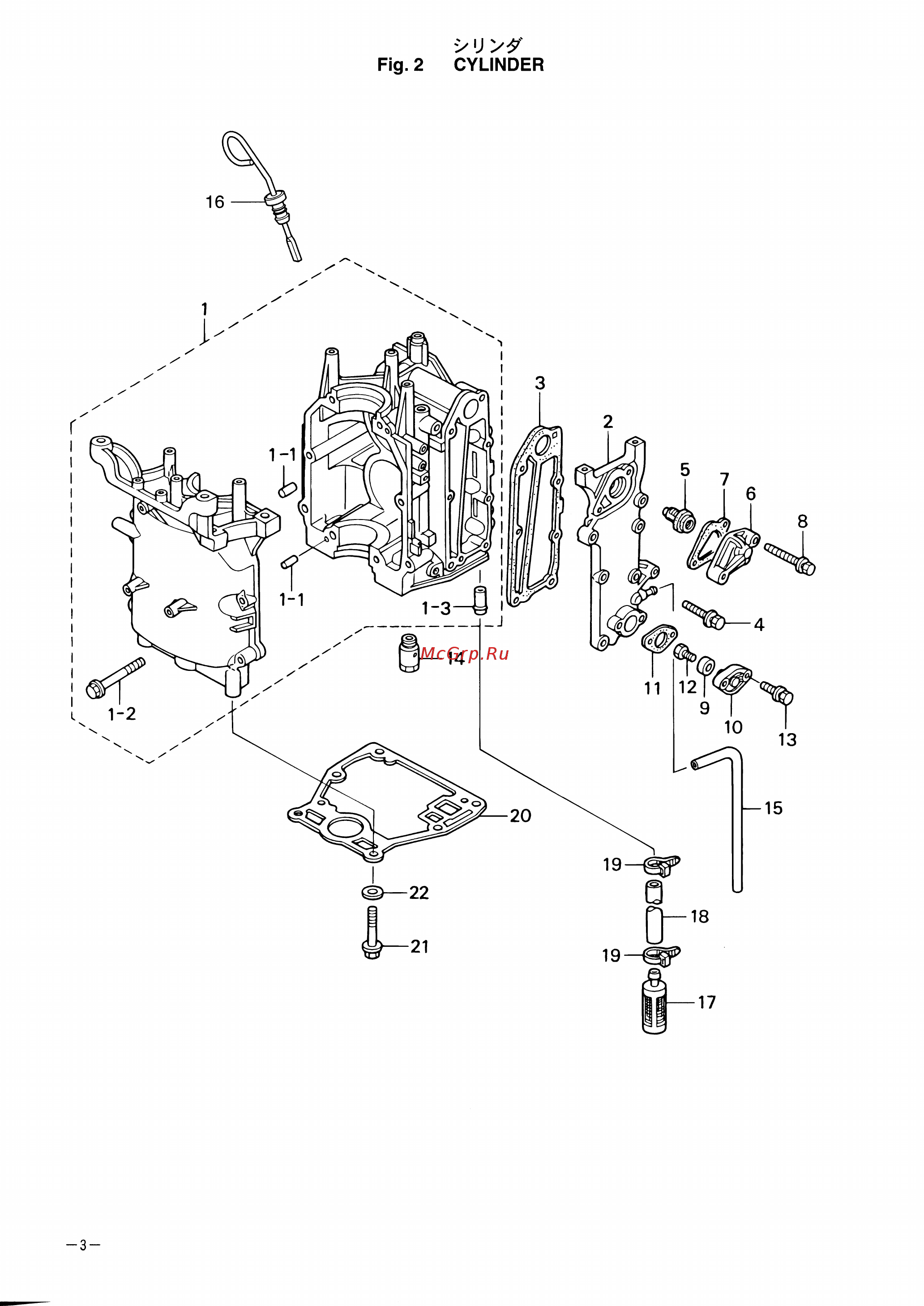 Tohatsu MFS 8 S [7/73] Fig 2 cylinder