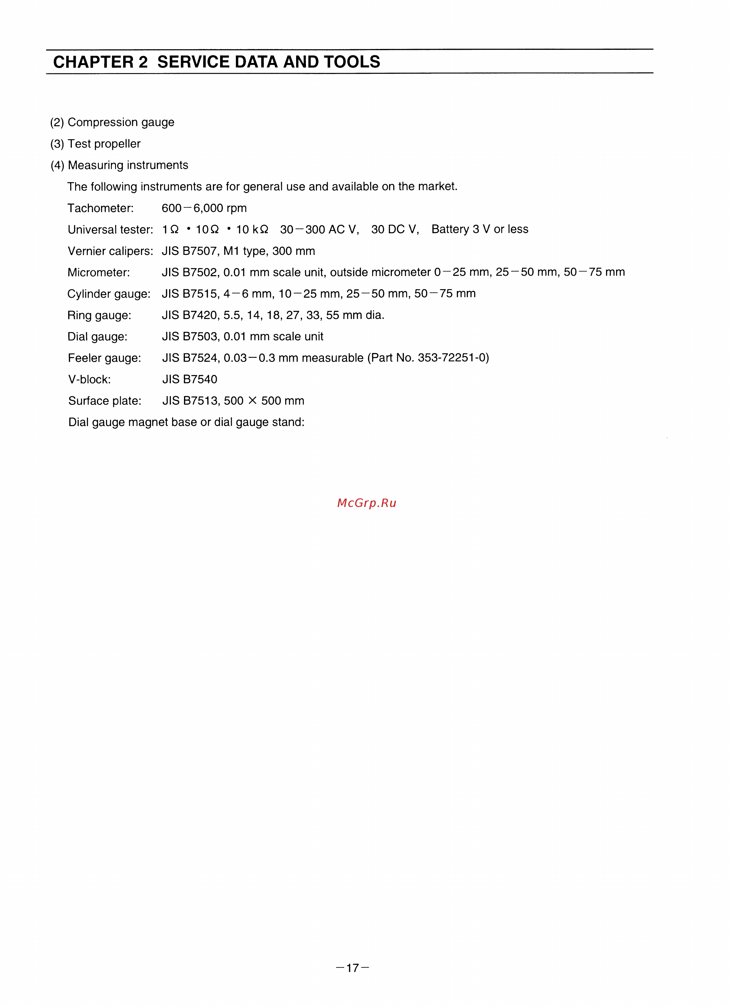 Tohatsu MFS 8 S [20/84] Chapter 2 service data and tools