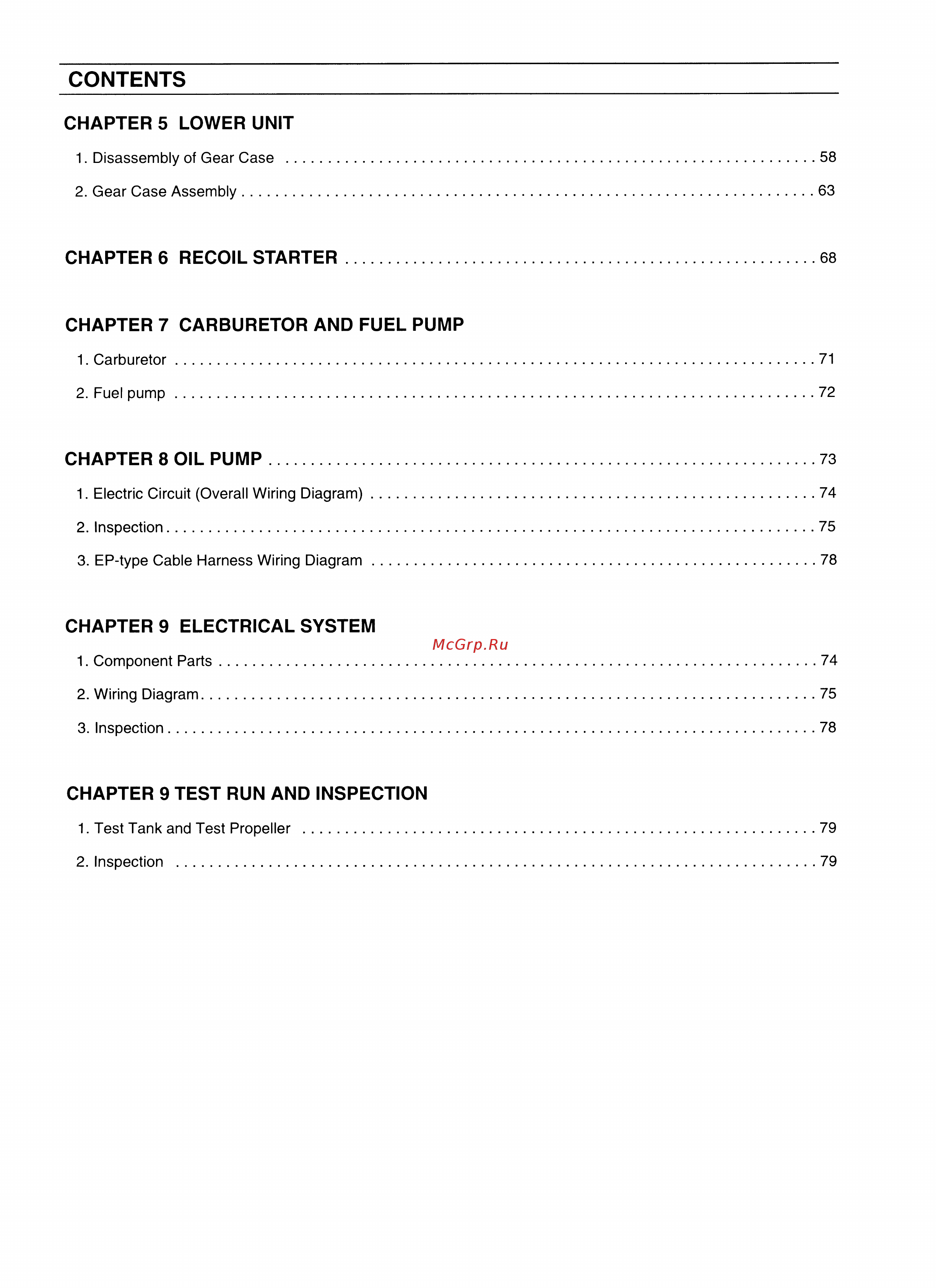 Tohatsu MFS 8 S [3/84] Chapter 7 carburetor and fuel pump