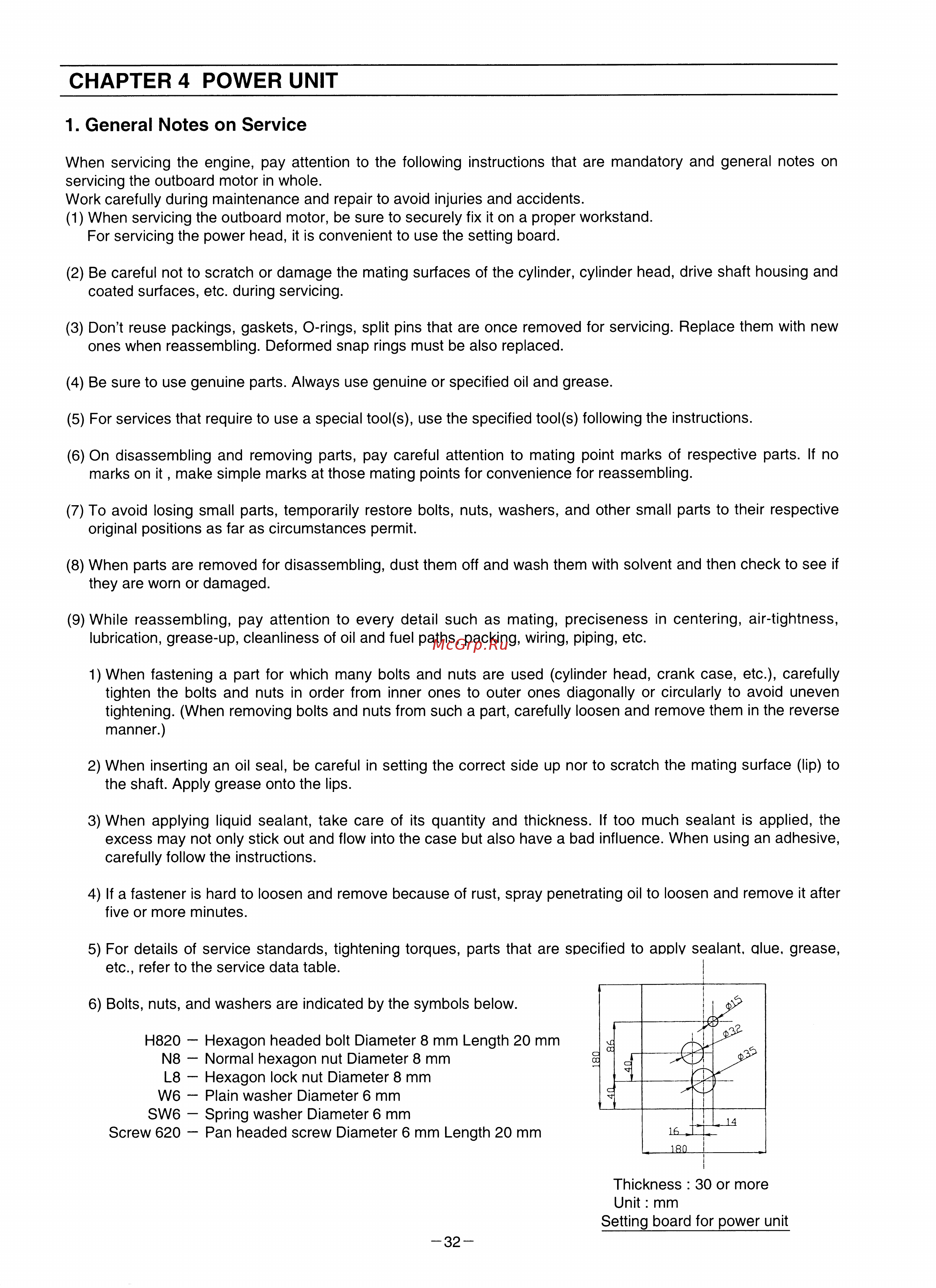 Tohatsu MFS 8 S [35/84] General notes on service