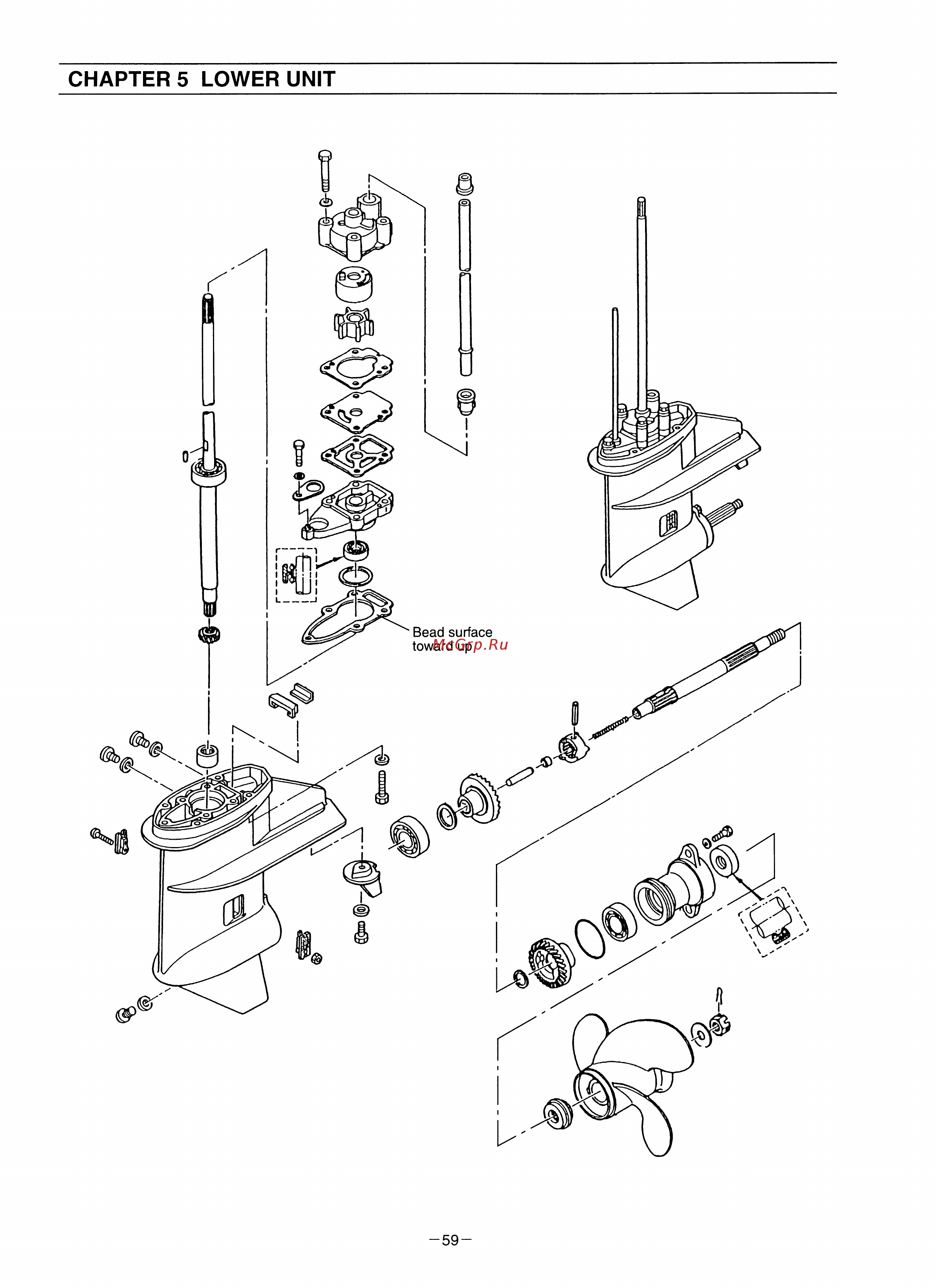 Tohatsu MFS 9.8 A3 Сервис Мануал онлайн [62/84] 202306