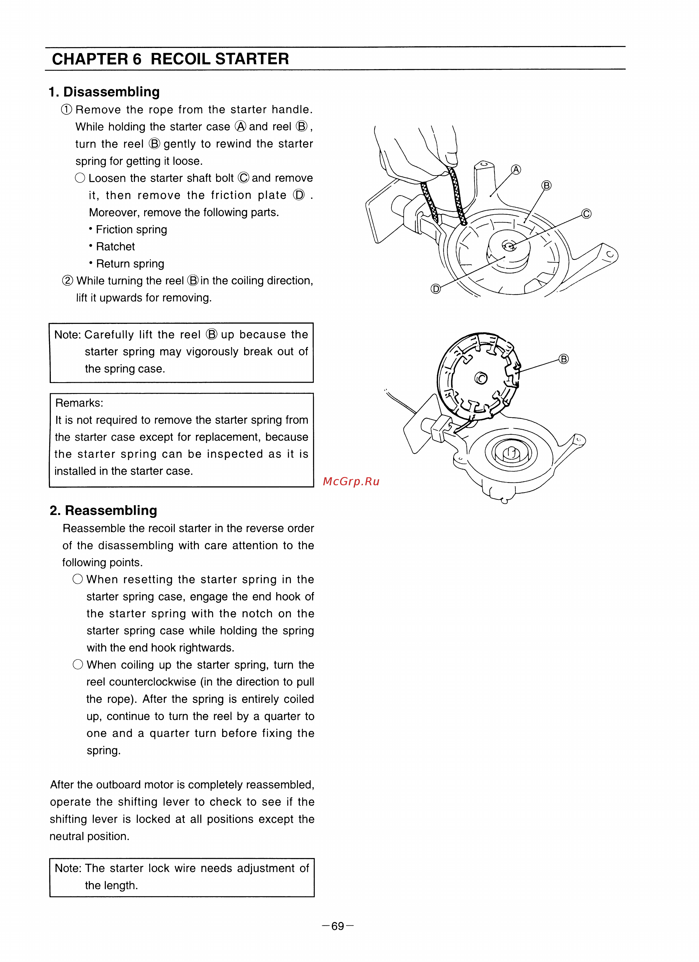 Tohatsu MFS 8 S [72/84] Chapters recoil starter