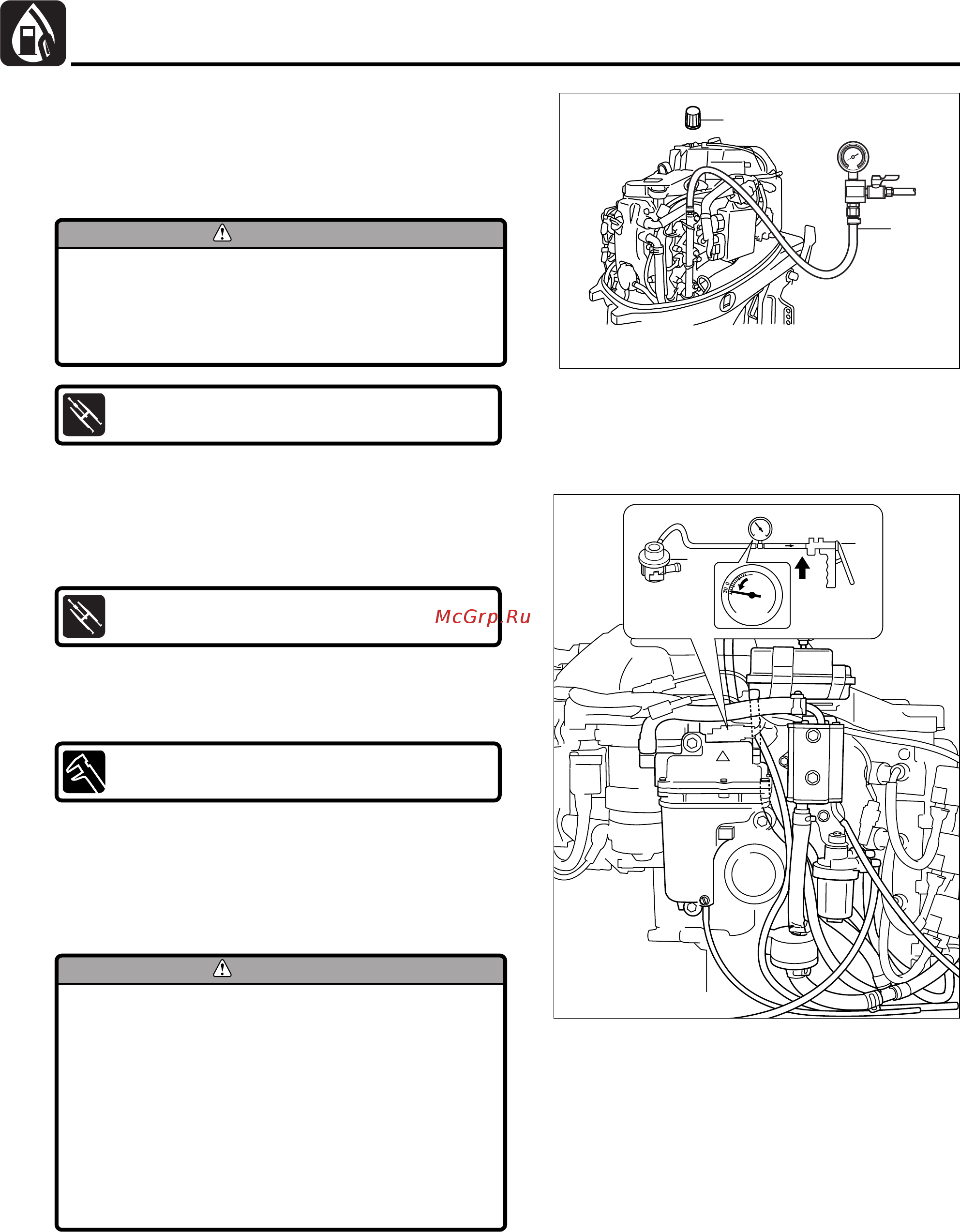 Tohatsu MFS 30 [112/319] Fuel system fuel injection