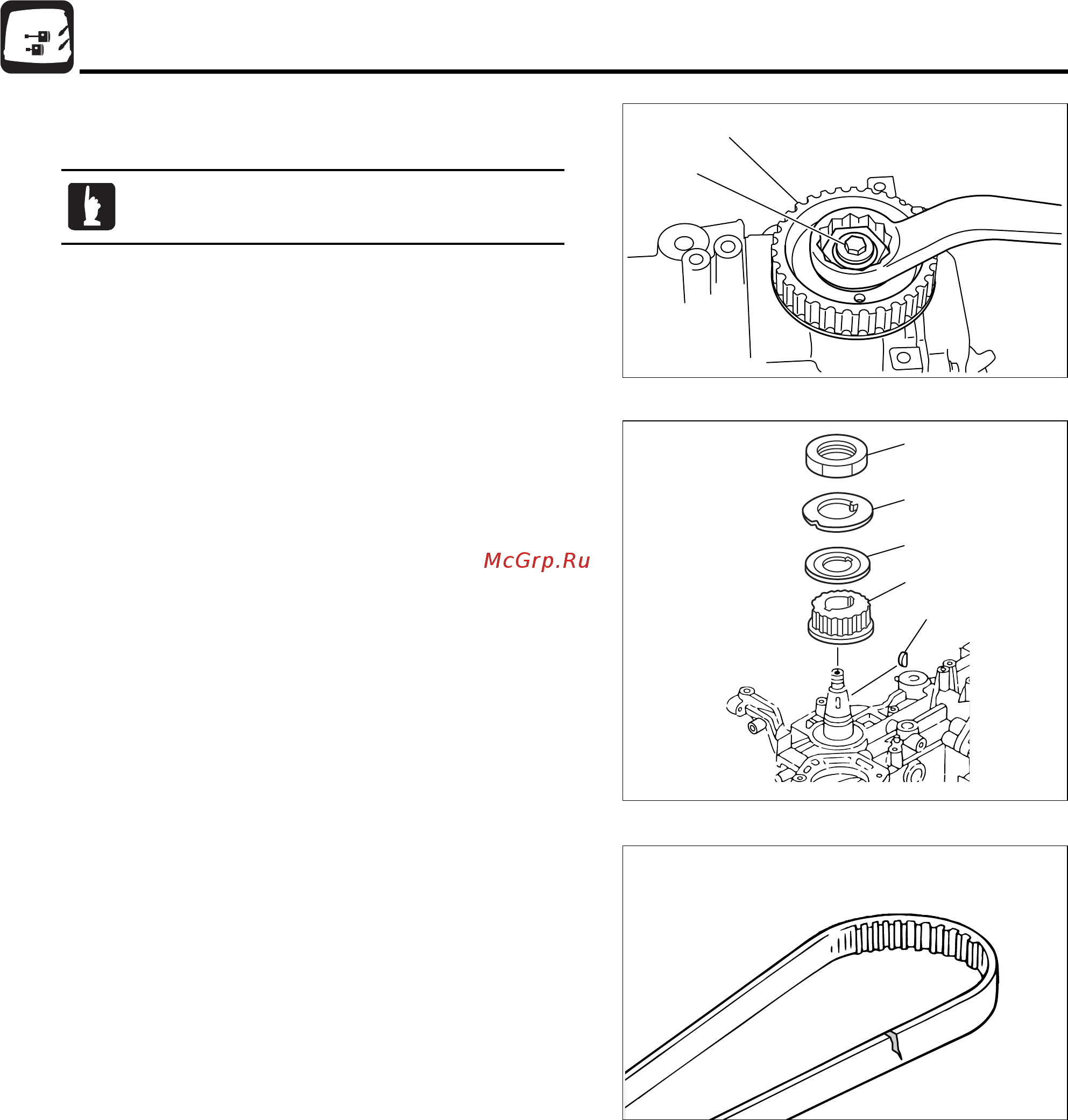 Tohatsu MFS 30 [142/319] Power unit