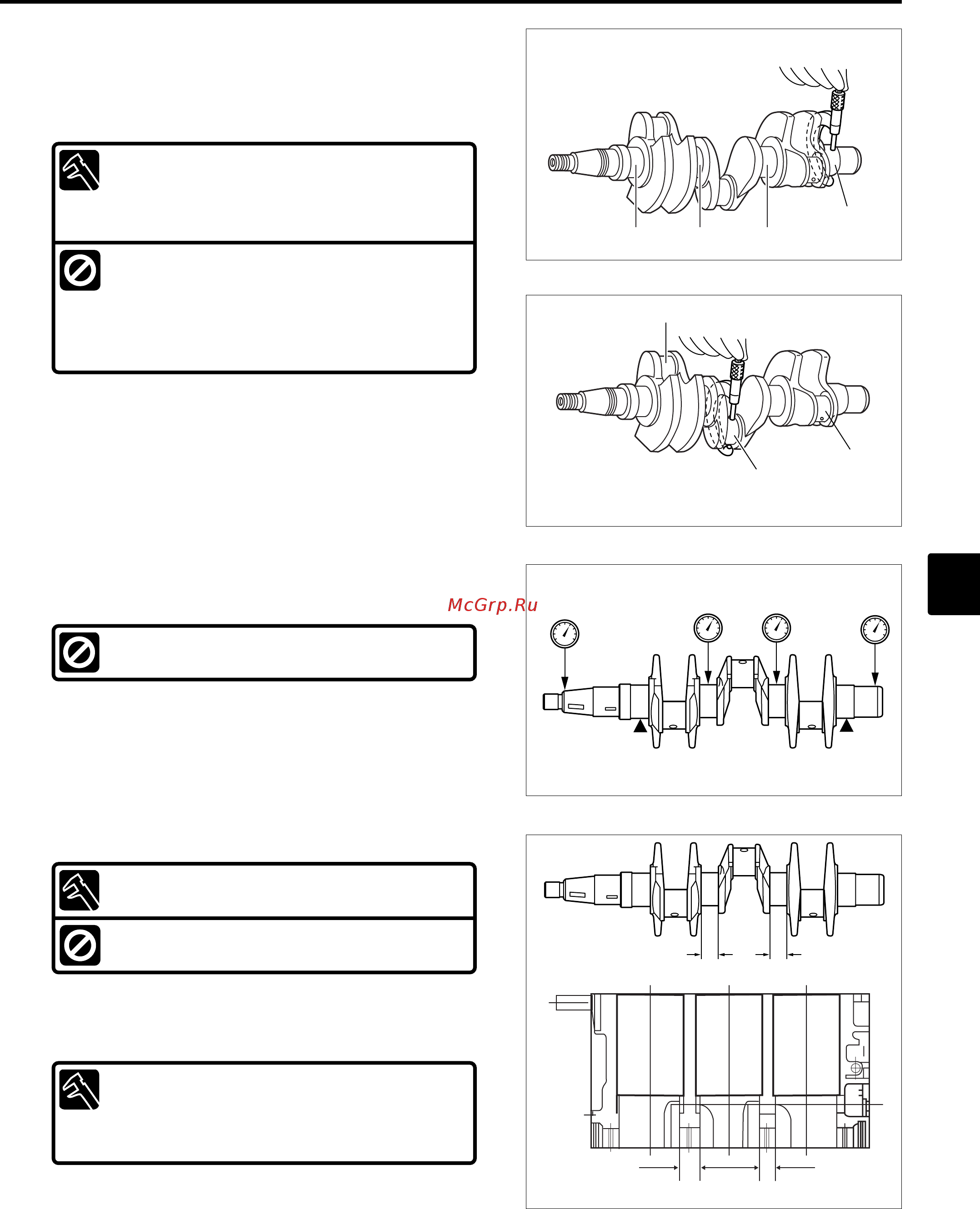 Tohatsu MFS 30 [165/319] Inspection of crankshaft
