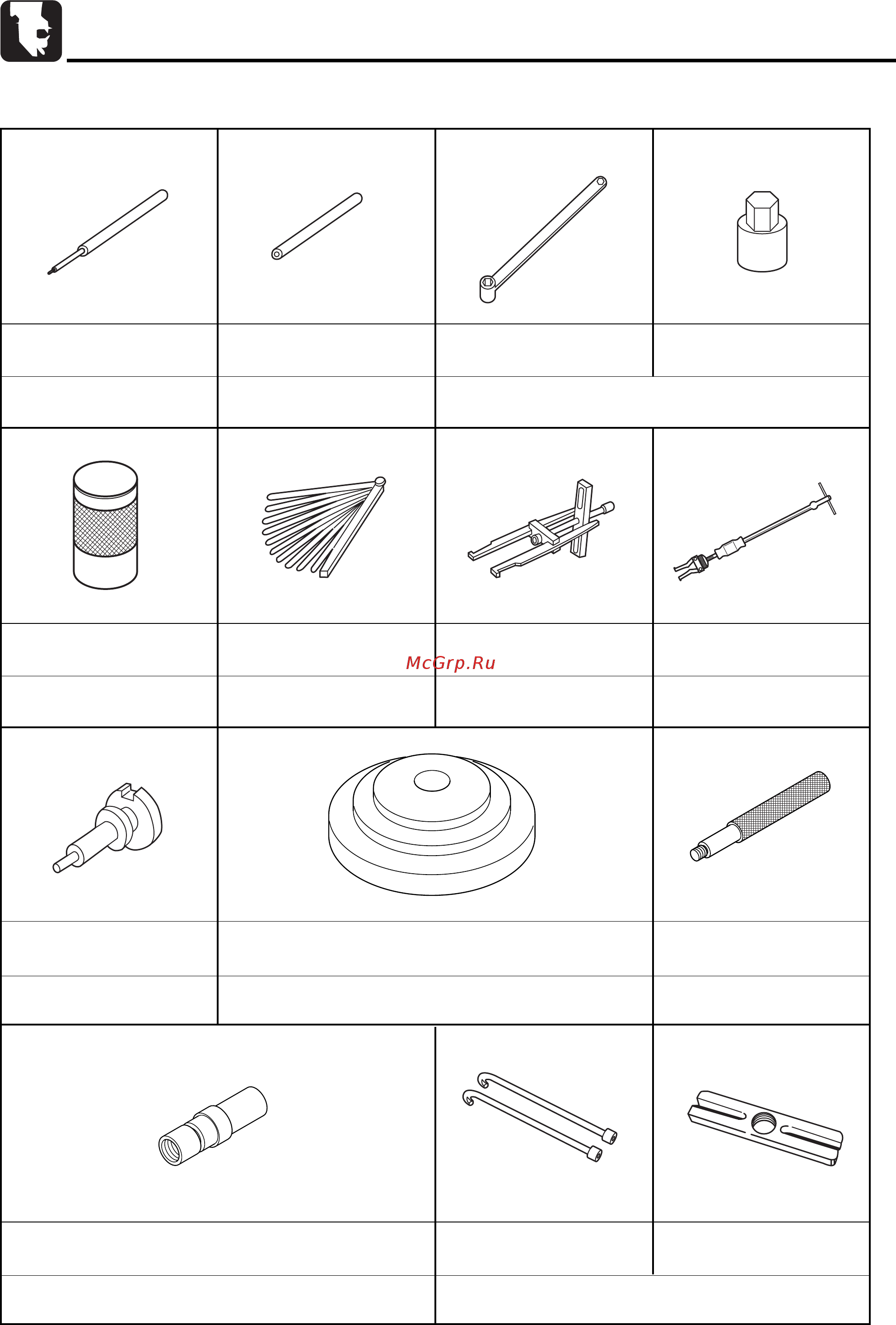 Tohatsu MFS 25 [180/319] Special tools